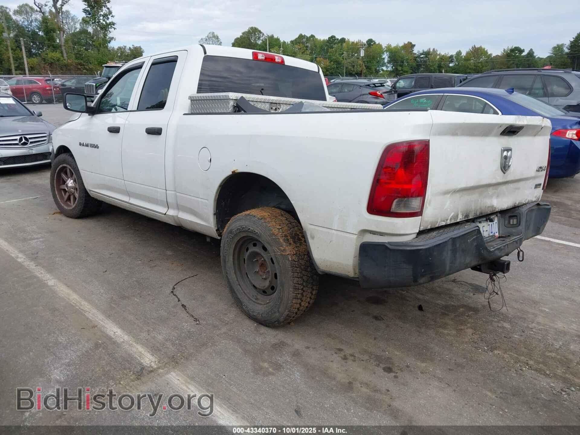 2012 RAM 1500 - VIN: 1C6RD7FPXCS194478 - Photo 3