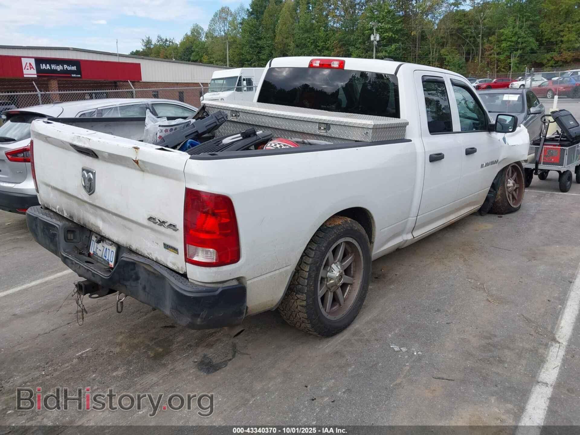 2012 RAM 1500 - VIN: 1C6RD7FPXCS194478 - Photo 4