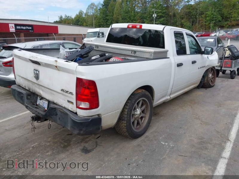 2012 RAM 1500 (VIN 1C6RD7FPXCS194478) — photo 4 of 17