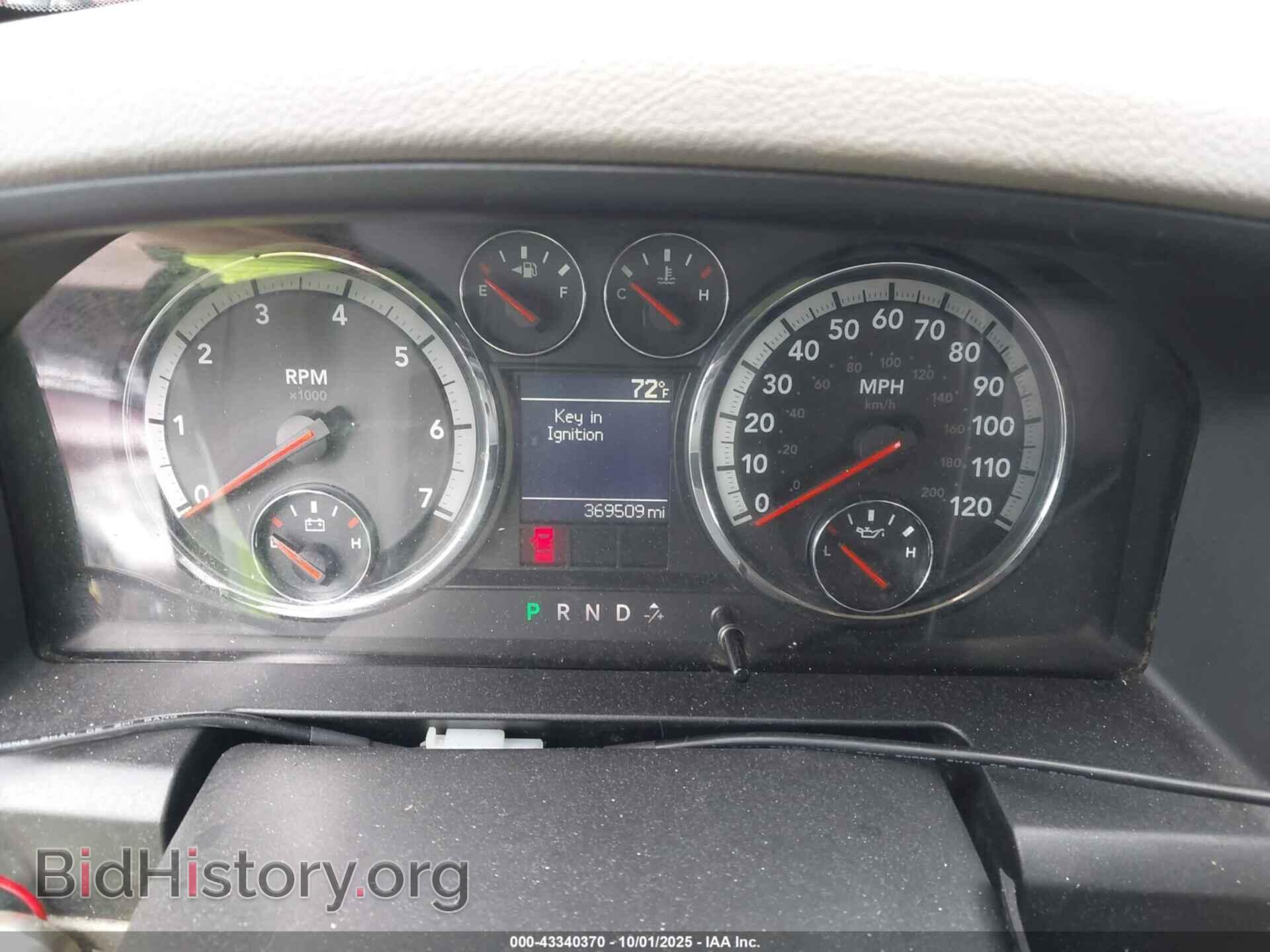 2012 RAM 1500 - VIN: 1C6RD7FPXCS194478 - Photo 7