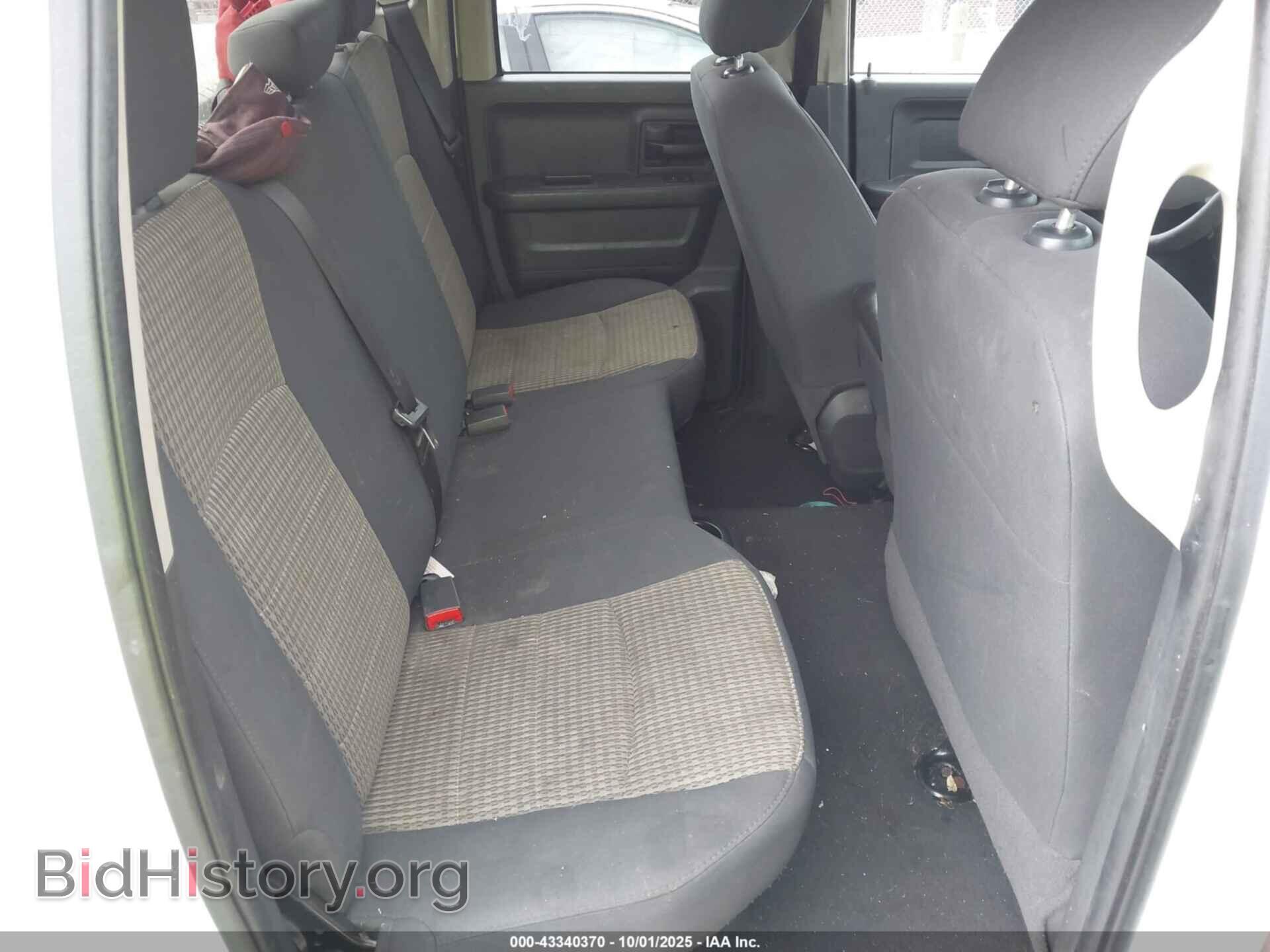 2012 RAM 1500 - VIN: 1C6RD7FPXCS194478 - Photo 8