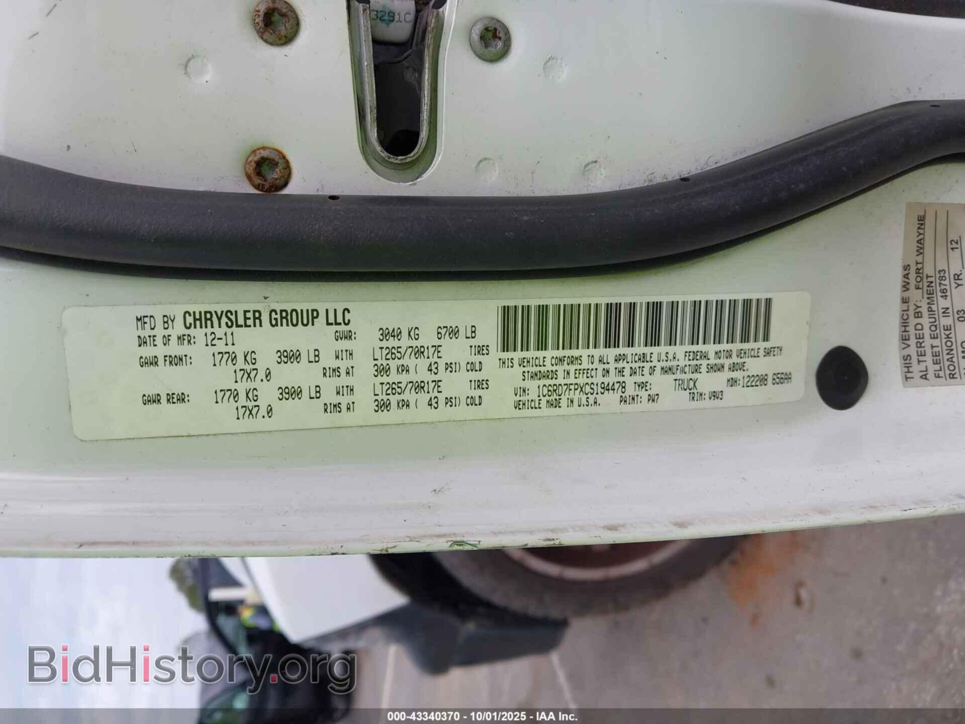 2012 RAM 1500 - VIN: 1C6RD7FPXCS194478 - Photo 9