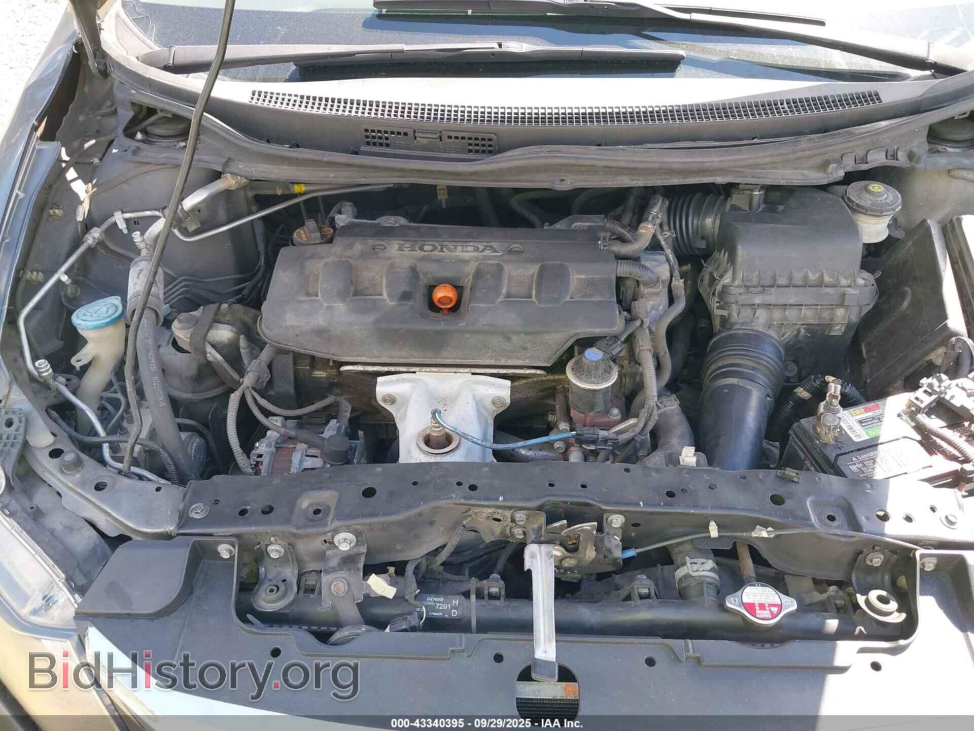 2012 HONDA CIVIC - VIN: 19XFB2F58CE091033 - Фото 10
