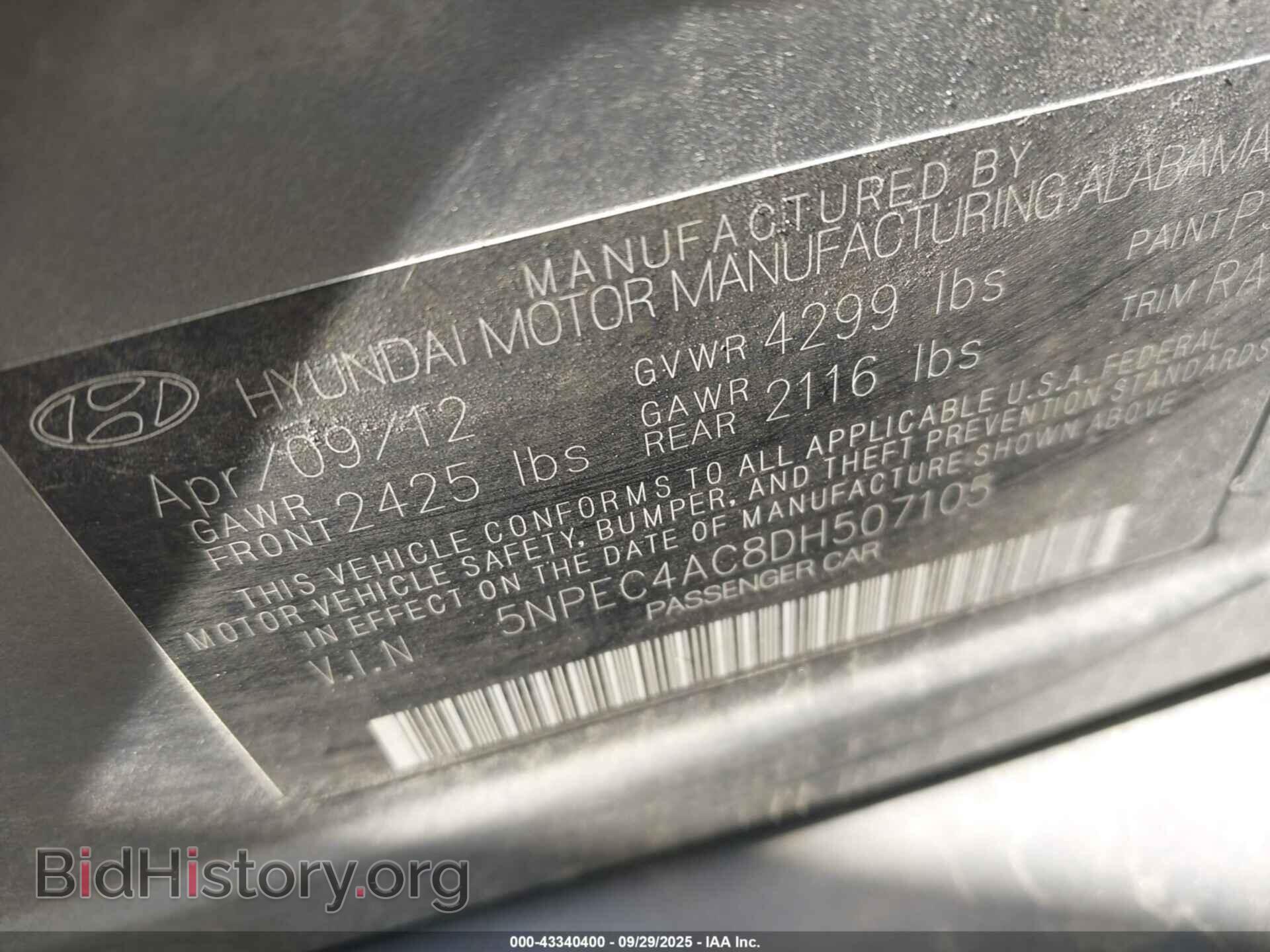 2013 HYUNDAI SONATA - VIN: 5NPEC4AC8DH507105 - Фото 9
