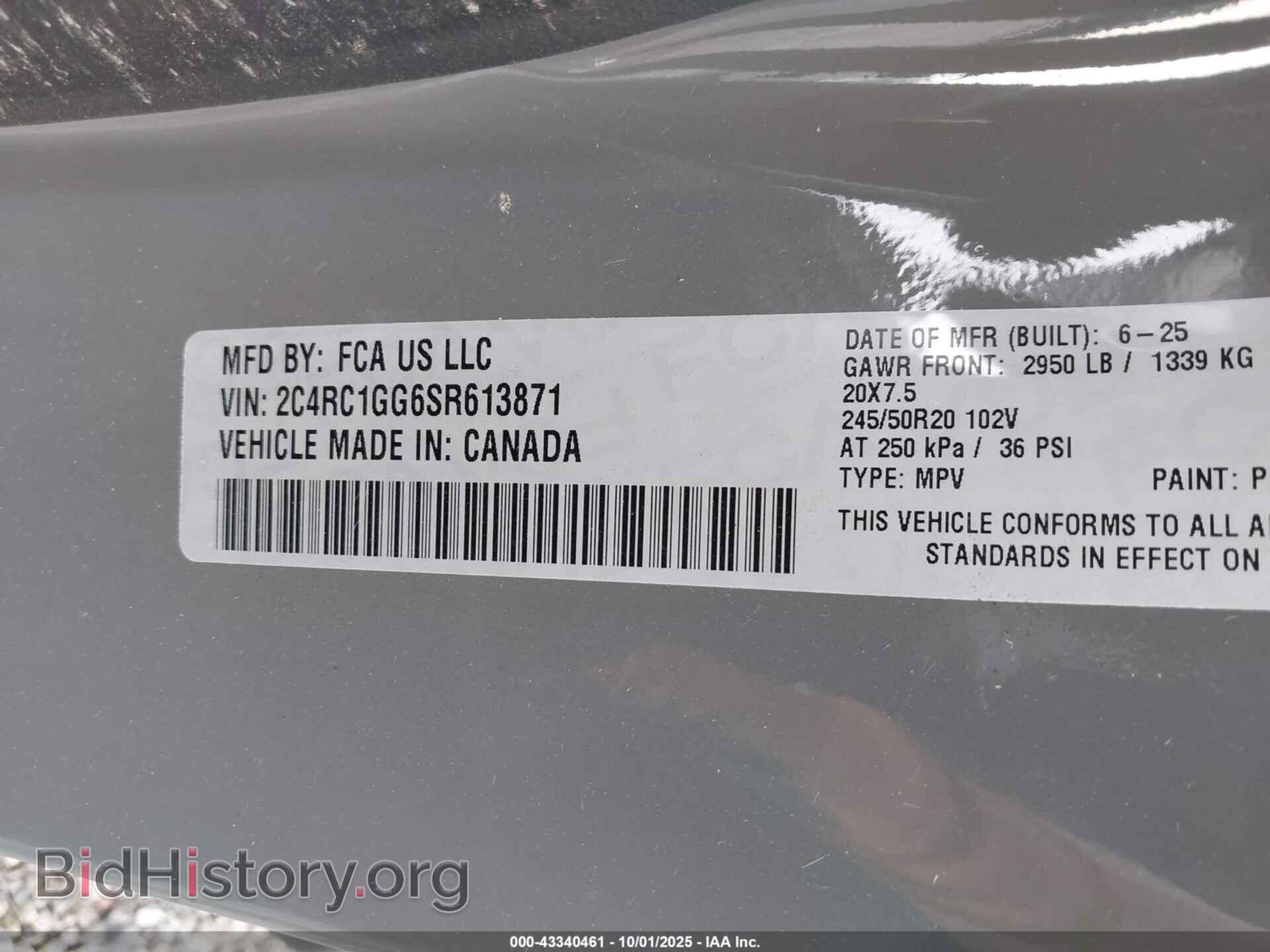 2025 CHRYSLER PACIFICA - VIN: 2C4RC1GG6SR613871 - Photo 9
