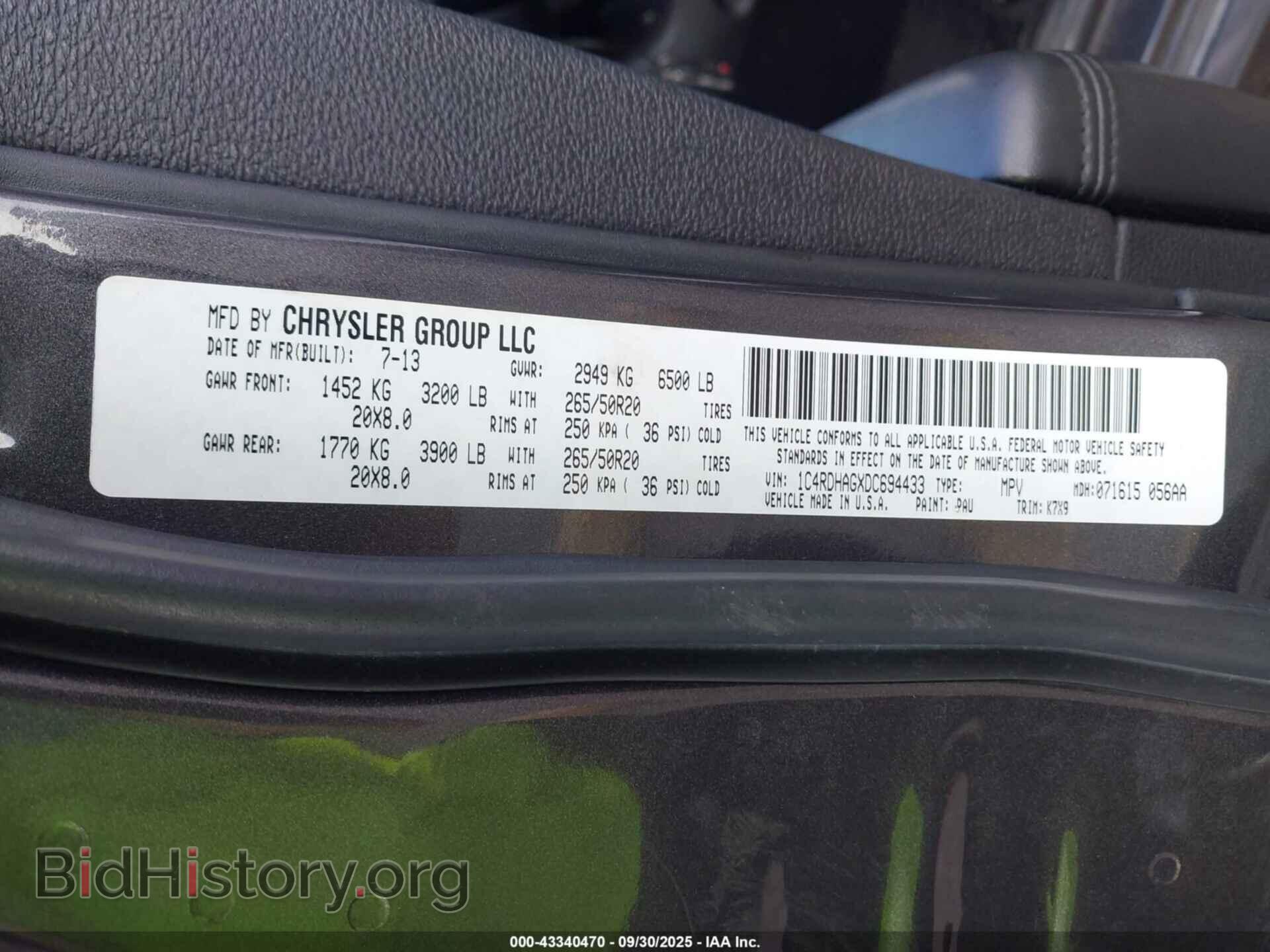 2013 DODGE DURANGO - VIN: 1C4RDHAGXDC694433 - Photo 9