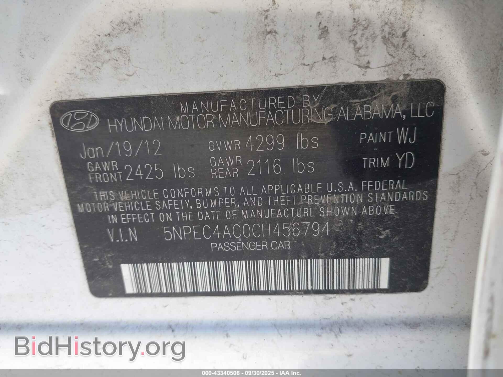 2012 HYUNDAI SONATA - VIN: 5NPEC4AC0CH456794 - Фото 9