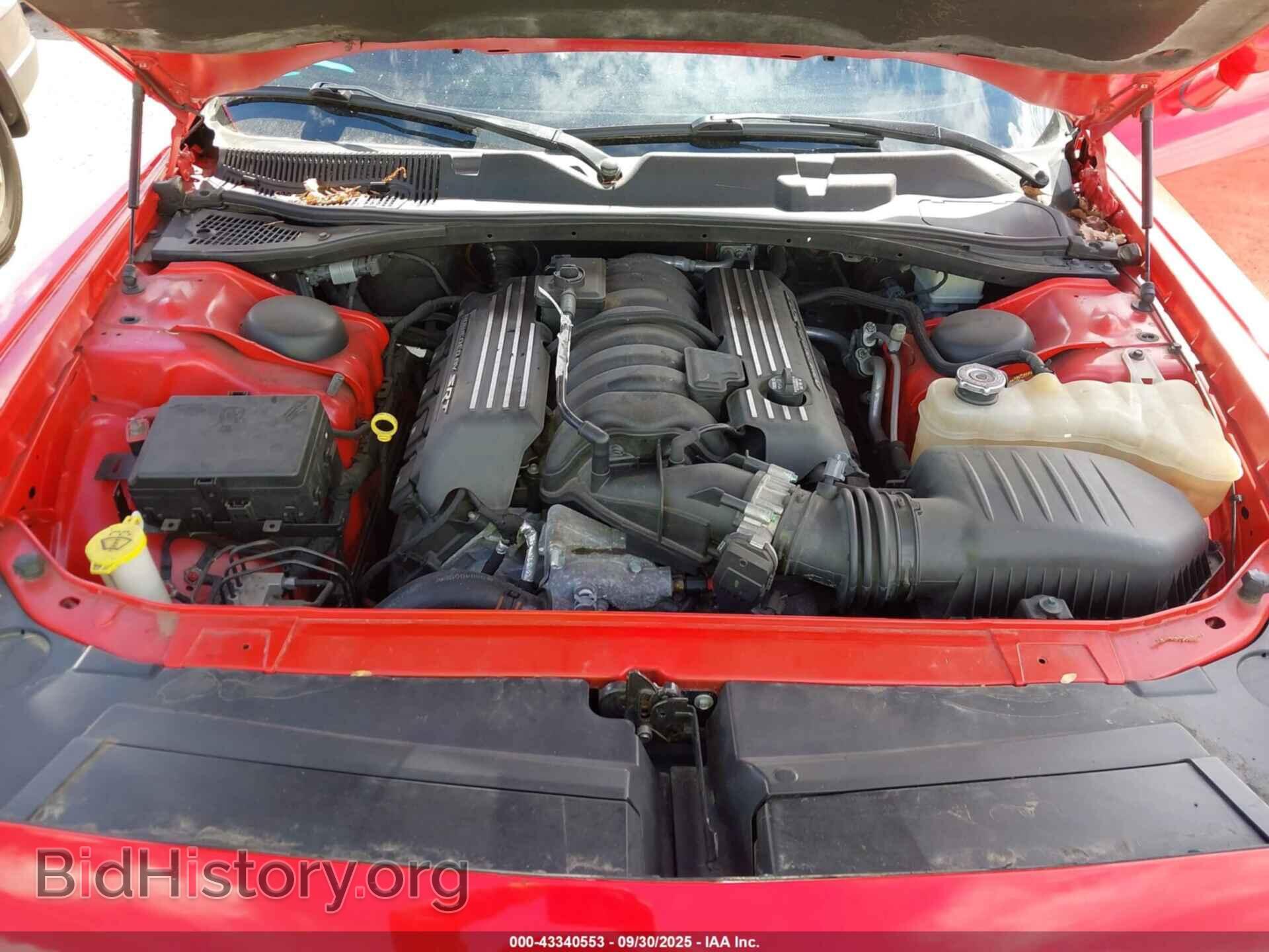2016 DODGE CHALLENGER - VIN: 2C3CDZFJ8GH162829 - Фото 10