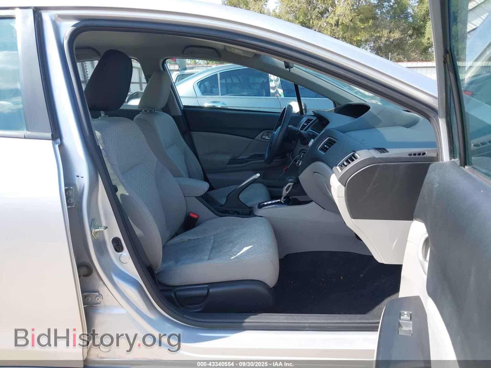 2014 HONDA CIVIC - VIN: 19XFB2F5XEE051751 - Фото 5