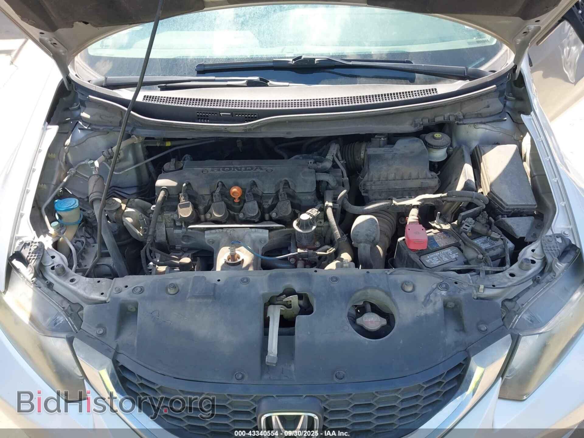 2014 HONDA CIVIC - VIN: 19XFB2F5XEE051751 - Фото 10