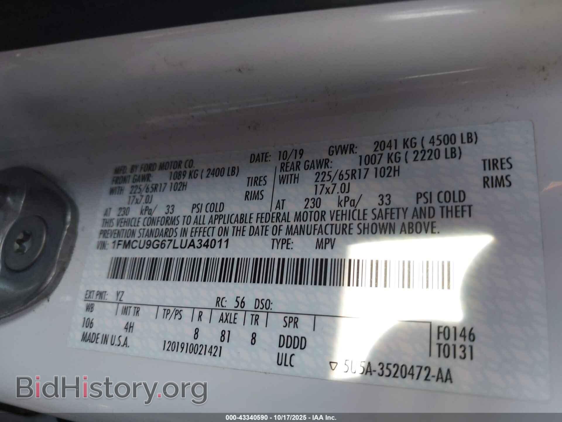 2020 FORD ESCAPE - VIN: 1FMCU9G67LUA34011 - Фото 9