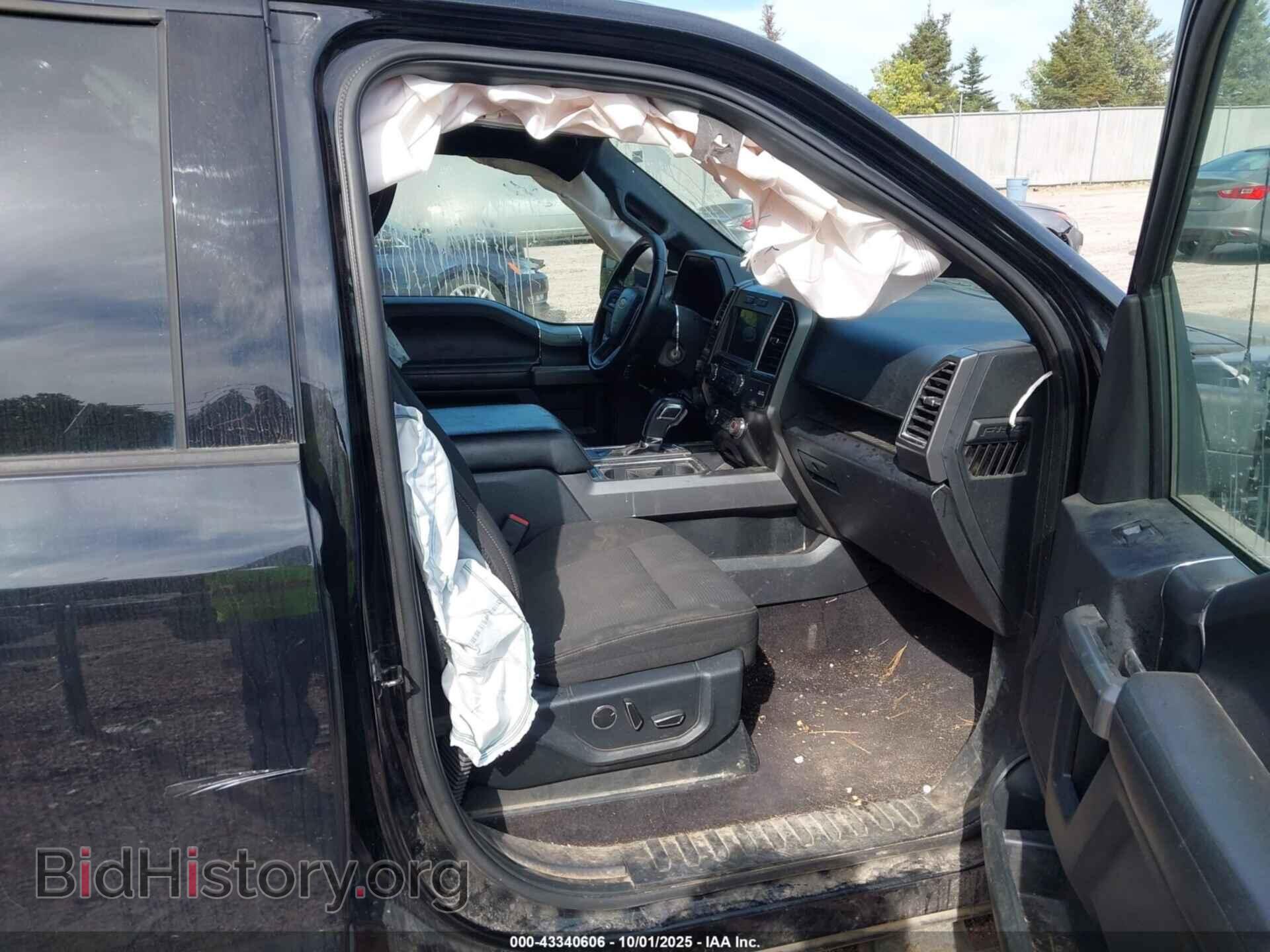 2017 FORD F-150 - VIN: 1FTEW1EF5HFA65121 - Фото 5