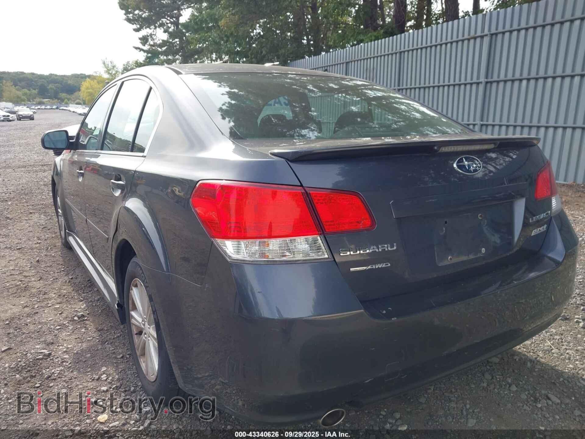 2012 SUBARU LEGACY - VIN: 4S3BMBC63C3010405 - Фото 3