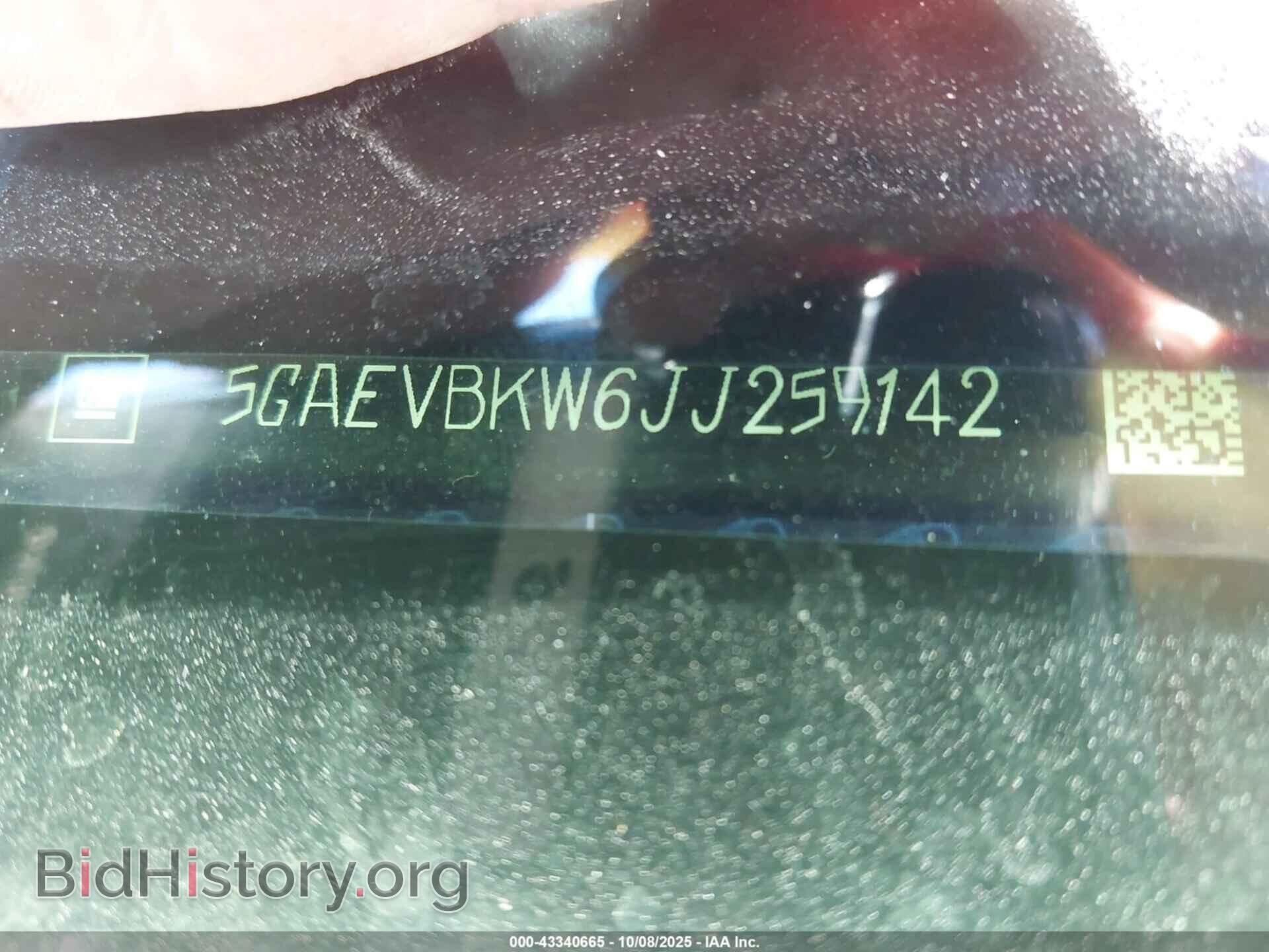 2018 BUICK ENCLAVE - VIN: 5GAEVBKW6JJ259142 - Фото 9