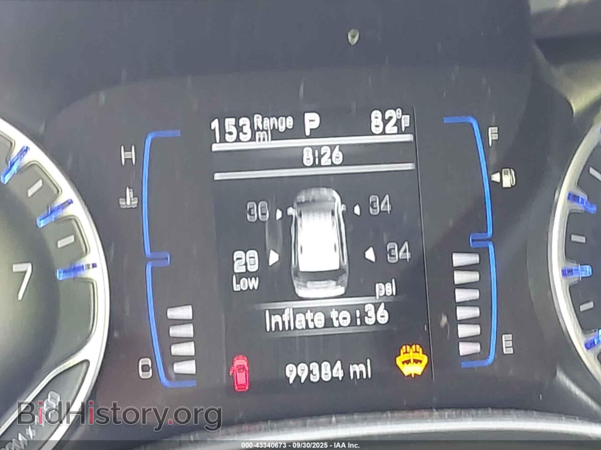 2020 CHRYSLER PACIFICA - VIN: 2C4RC1BG2LR280268 - Фото 16