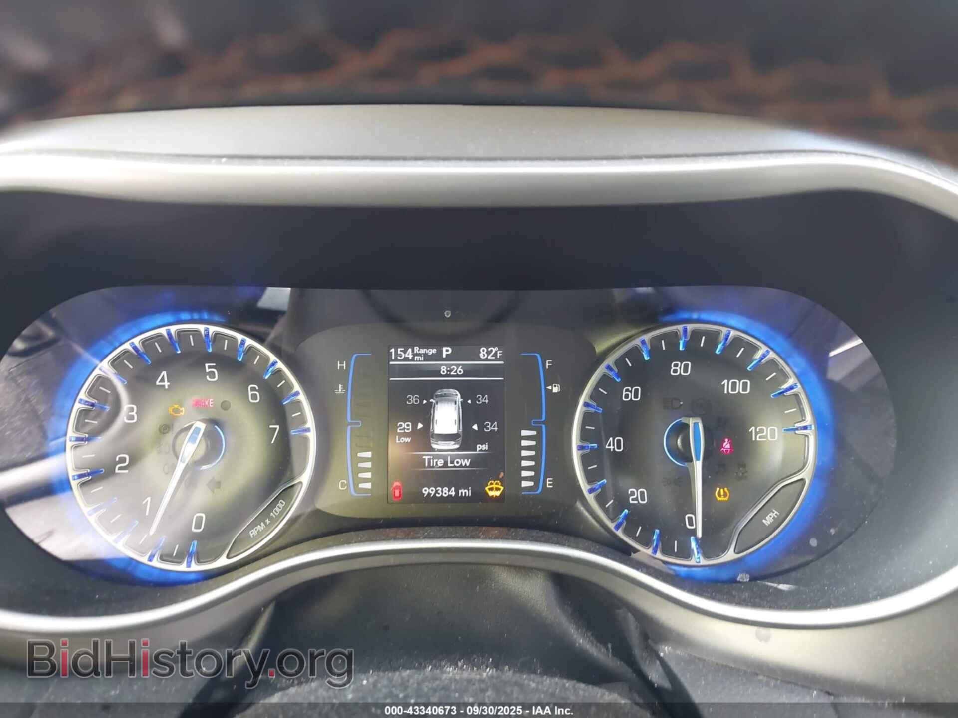 2020 CHRYSLER PACIFICA - VIN: 2C4RC1BG2LR280268 - Фото 7