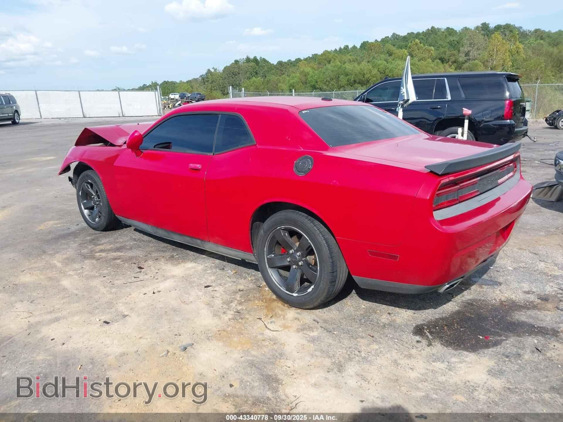 2012 DODGE CHALLENGER - VIN: 2C3CDYAG3CH294297 - Фото 3