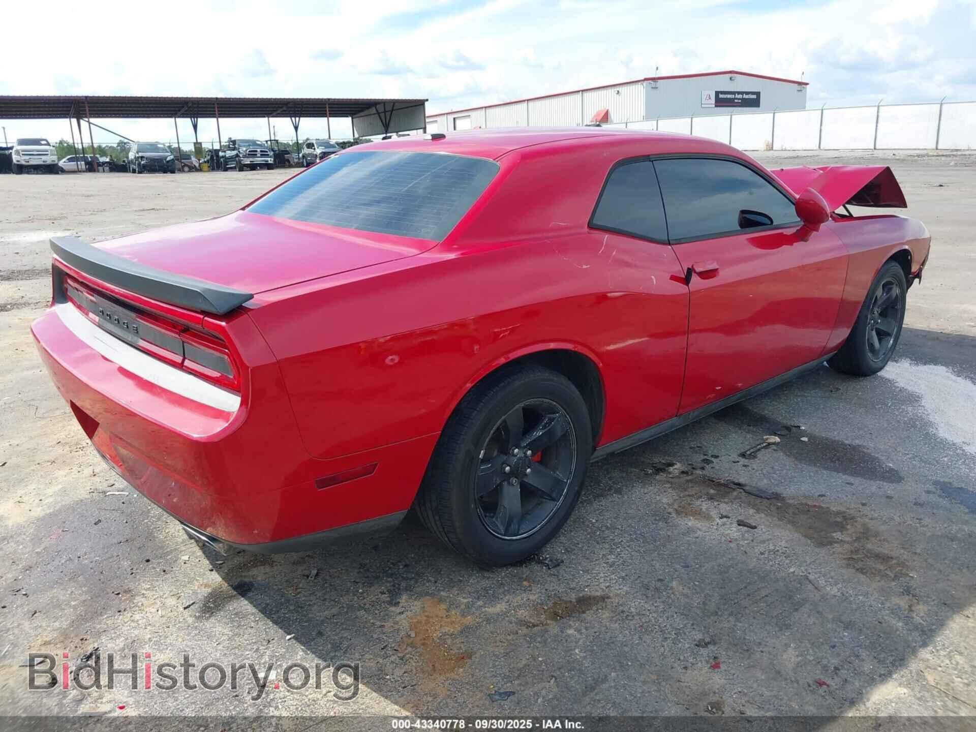 2012 DODGE CHALLENGER - VIN: 2C3CDYAG3CH294297 - Фото 4