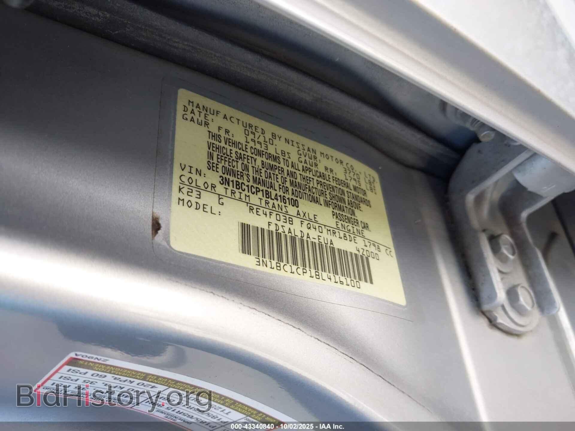 2011 NISSAN VERSA - VIN: 3N1BC1CP1BL416100 - Фото 9