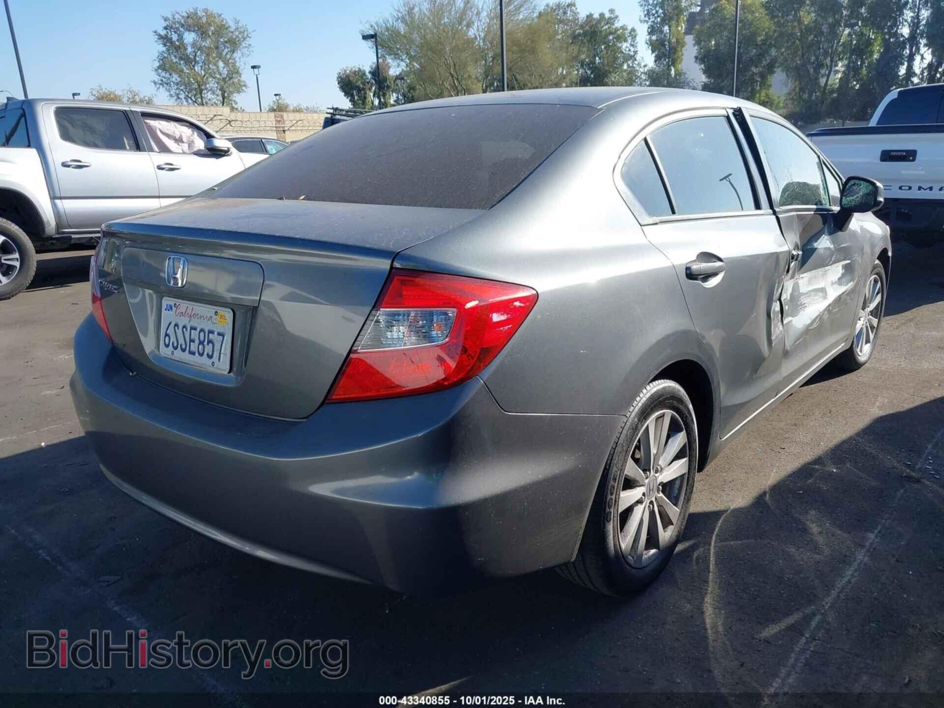 2012 HONDA CIVIC - VIN: 19XFB2F5XCE302989 - Фото 4
