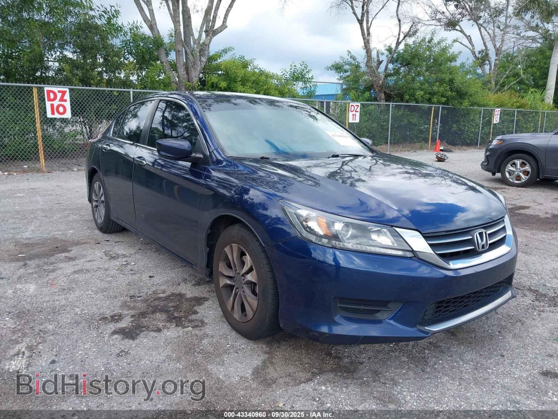 Фотография 1HGCR2F39EA018029 - HONDA ACCORD 2014