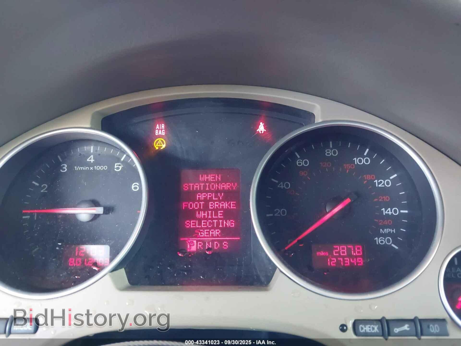 2005 AUDI A4 - VIN: WAUDT48H85K007717 - Photo 7