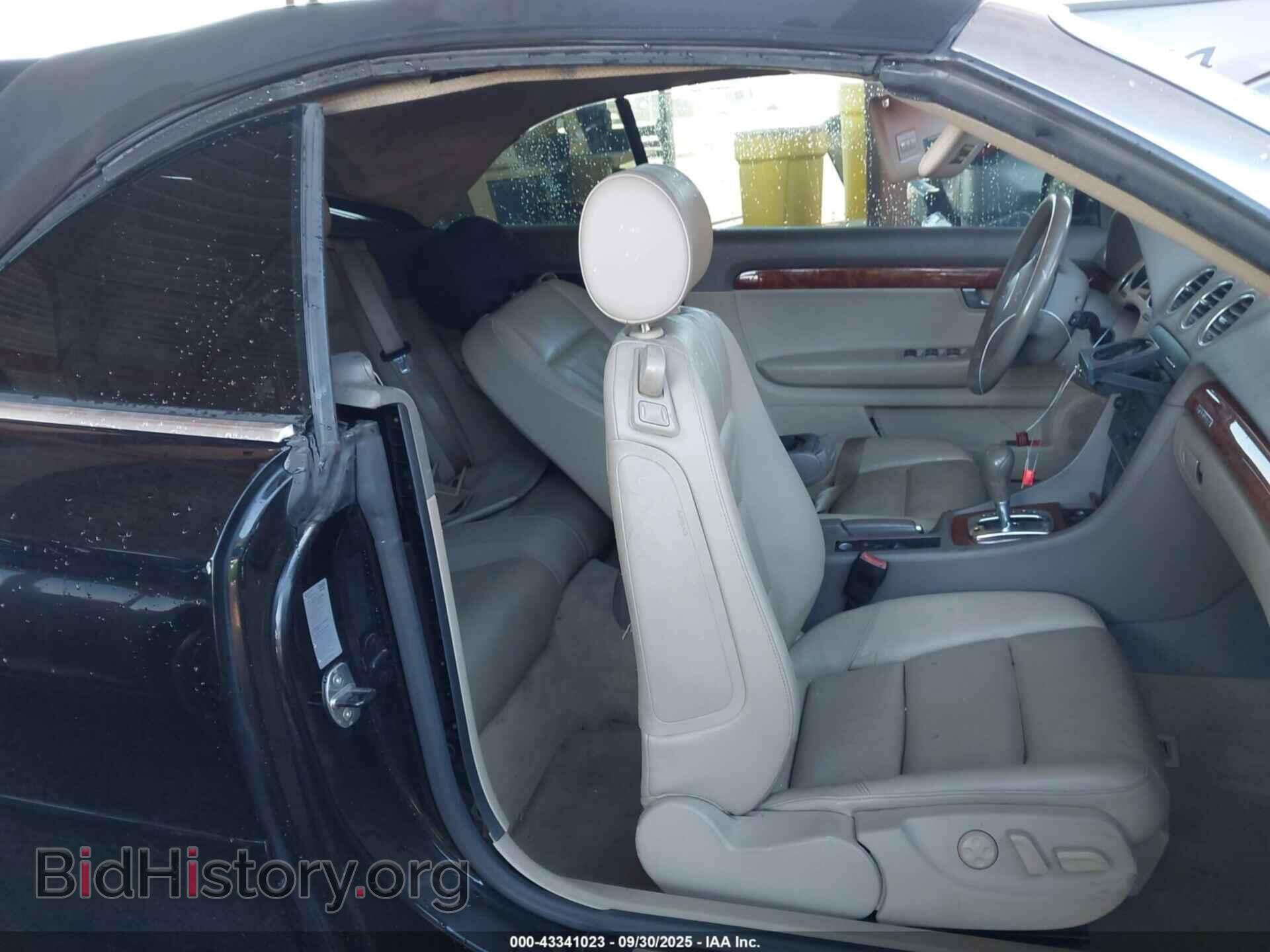 2005 AUDI A4 - VIN: WAUDT48H85K007717 - Photo 8