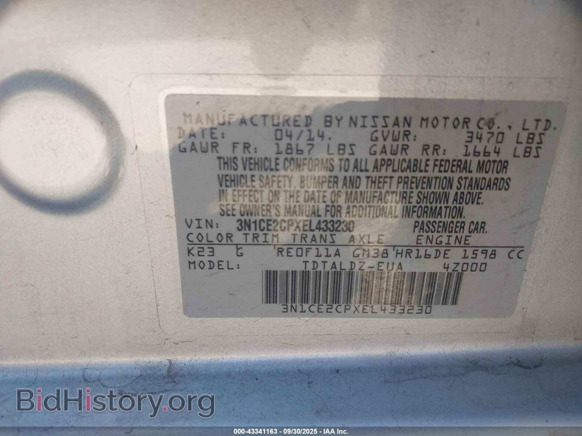 2014 NISSAN VERSA NOTE - VIN: 3N1CE2CPXEL433230 - Фото 9