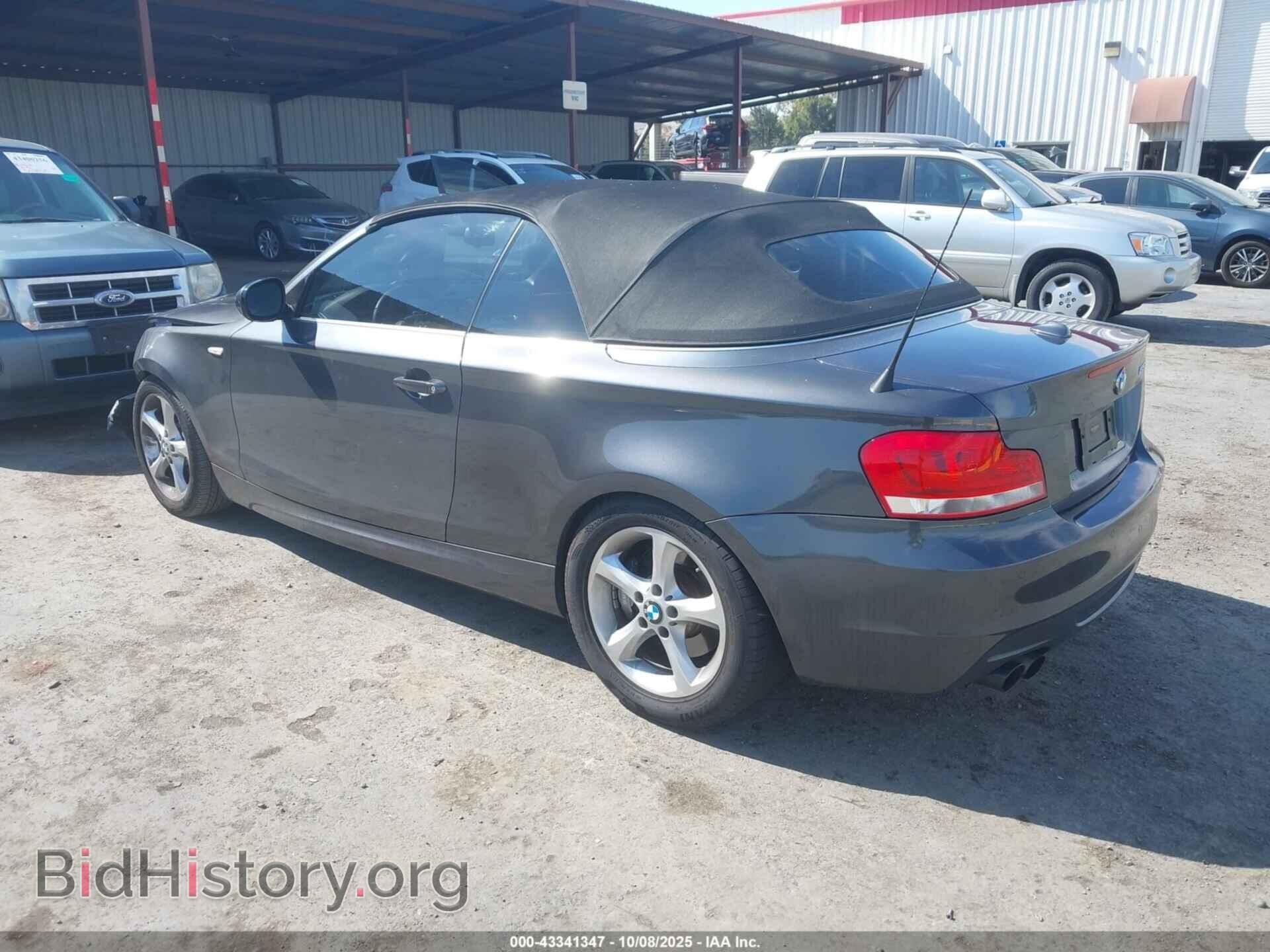 2013 BMW 135I - VIN: WBAUN7C5XDVM27615 - Photo 3