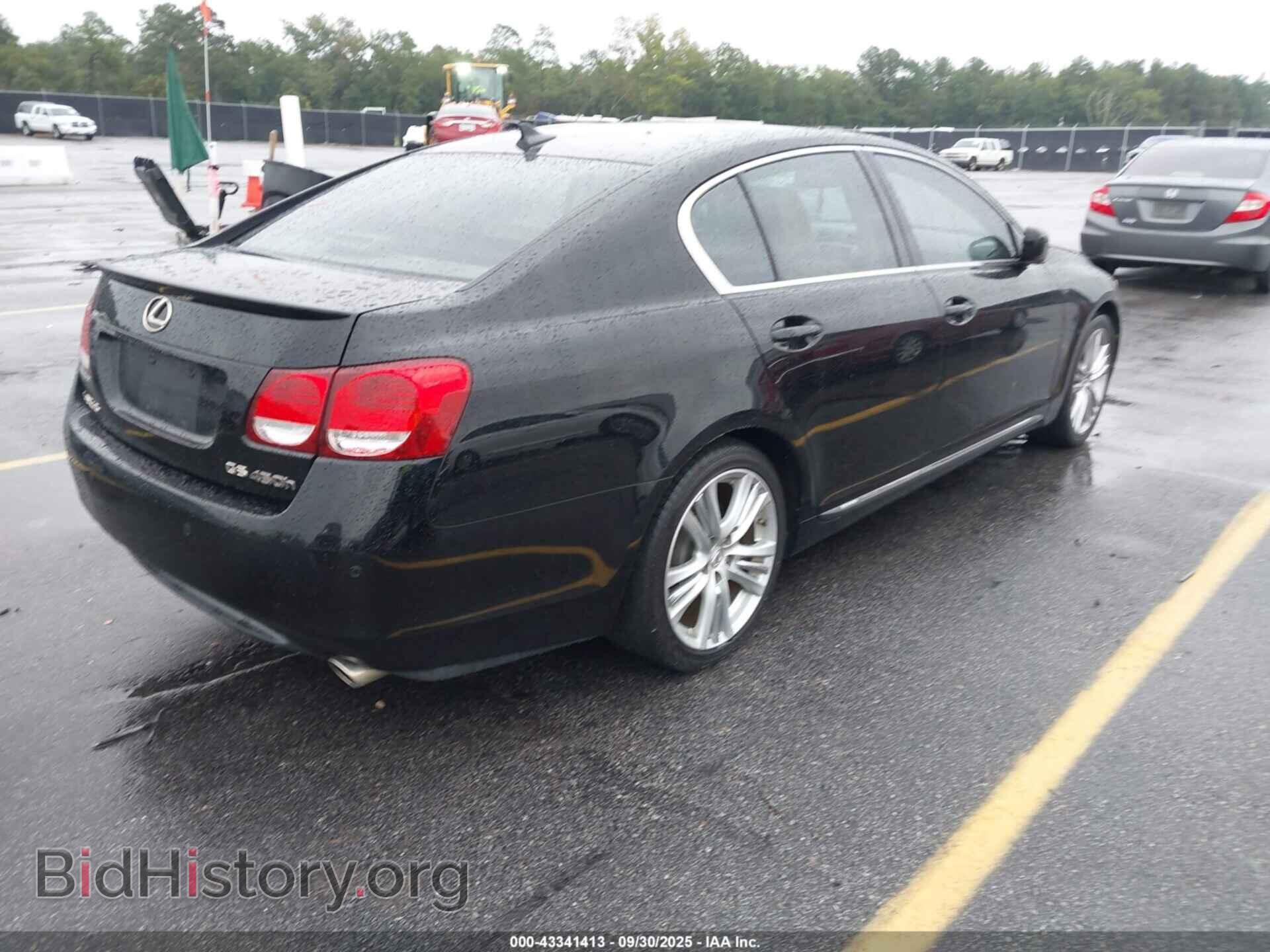 2007 LEXUS GS 450H - VIN: JTHBC96S775008122 - Фото 4