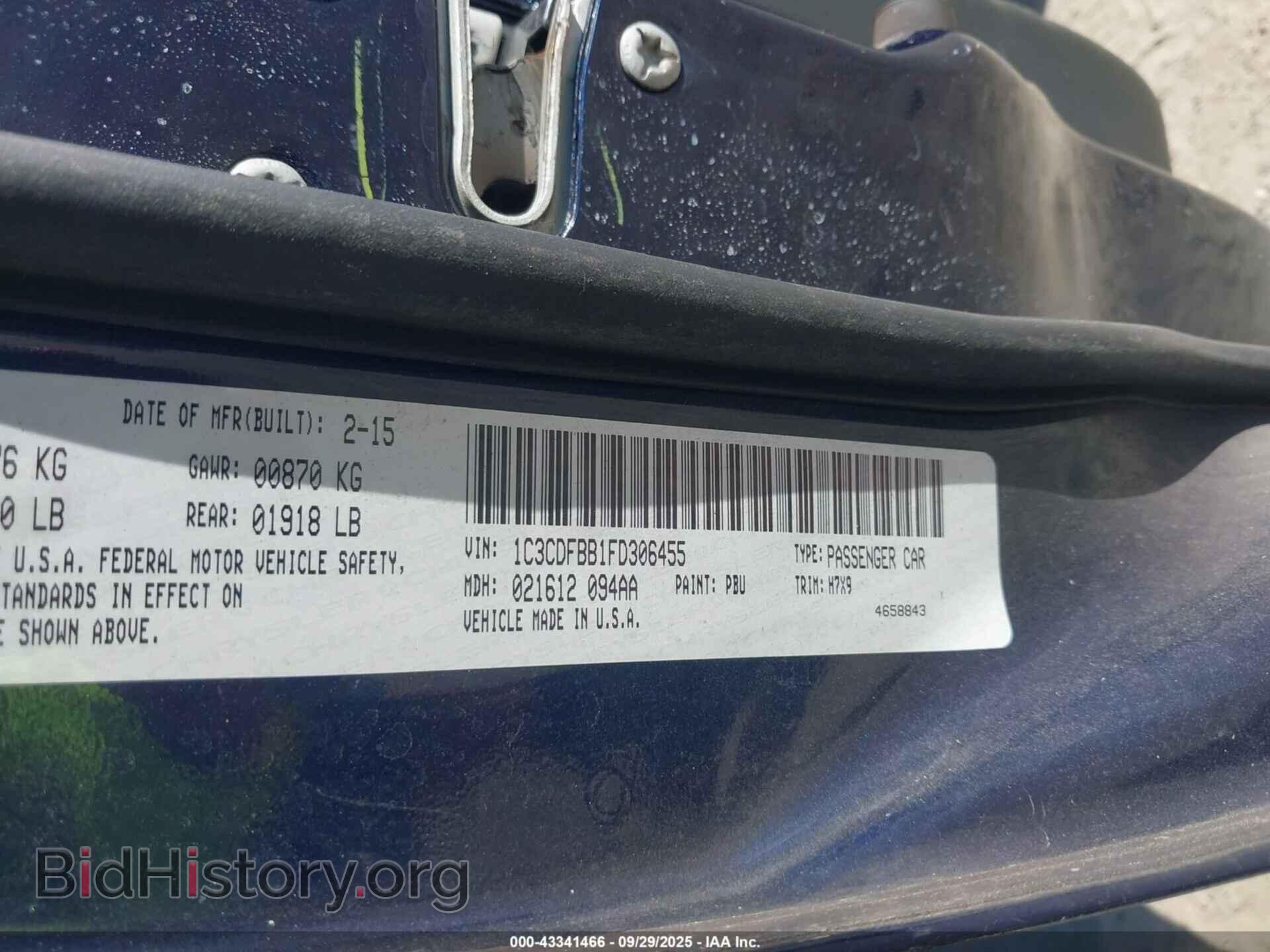 2015 DODGE DART - VIN: 1C3CDFBB1FD306455 - Фото 9