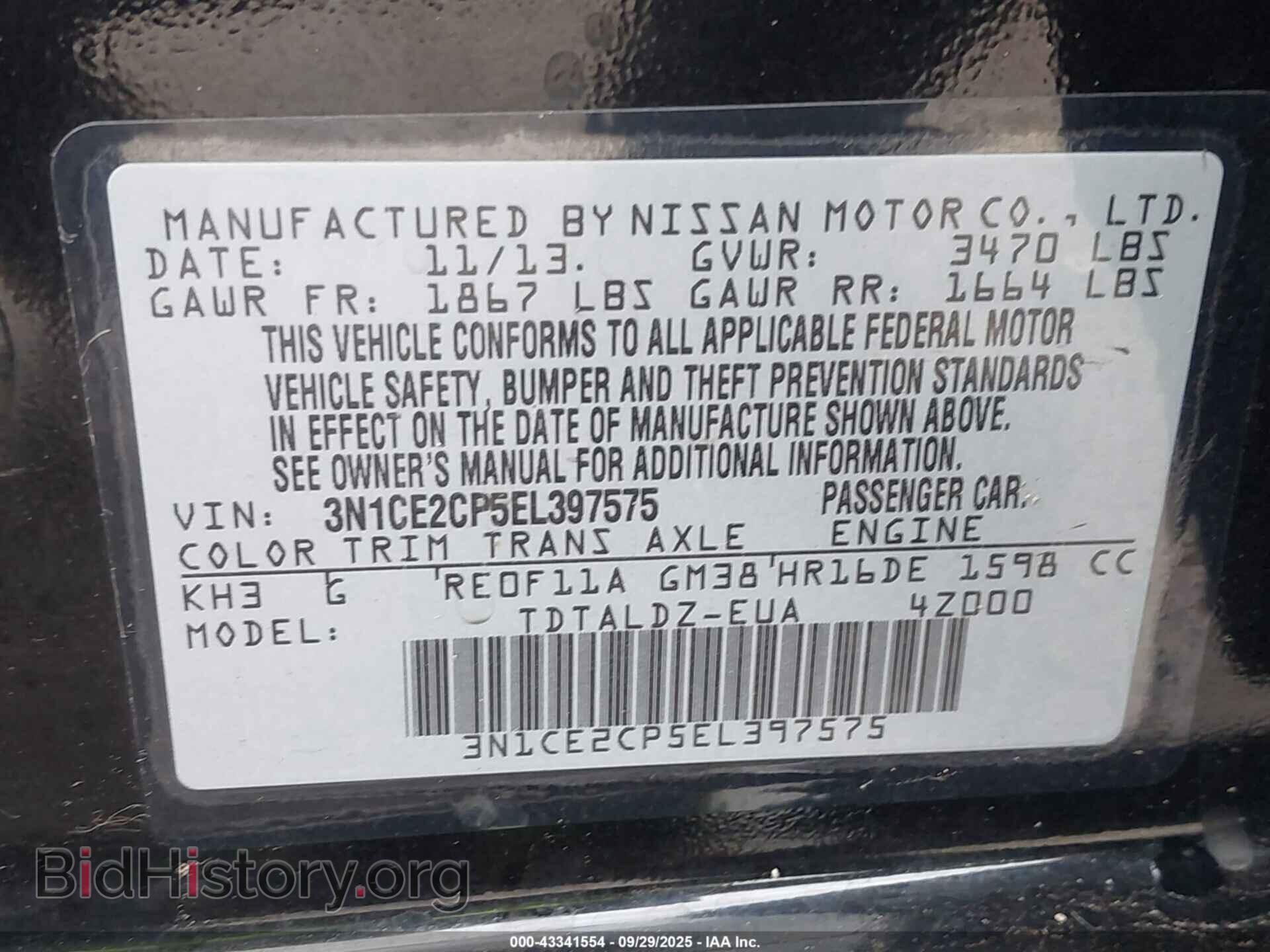 2014 NISSAN VERSA NOTE - VIN: 3N1CE2CP5EL397575 - Photo 9