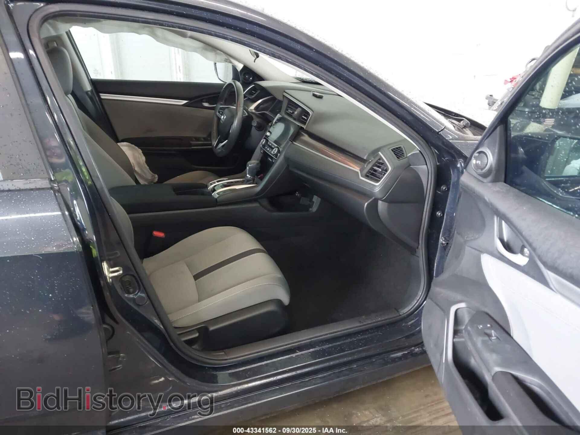 2020 HONDA CIVIC - VIN: 19XFC1F36LE005689 - Фото 5