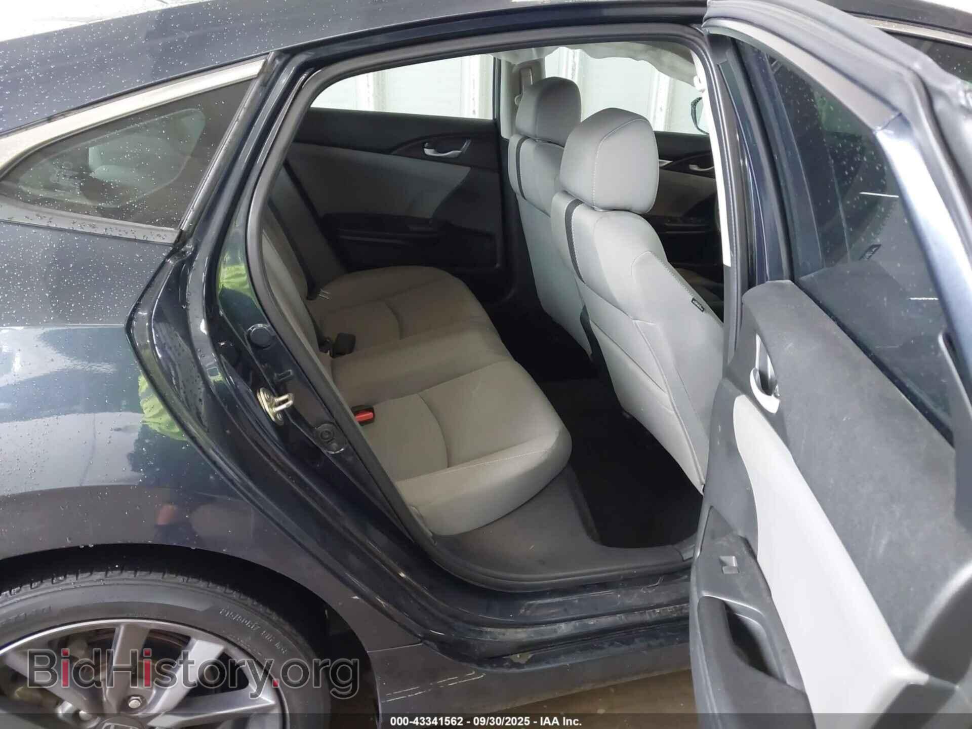 2020 HONDA CIVIC - VIN: 19XFC1F36LE005689 - Фото 8