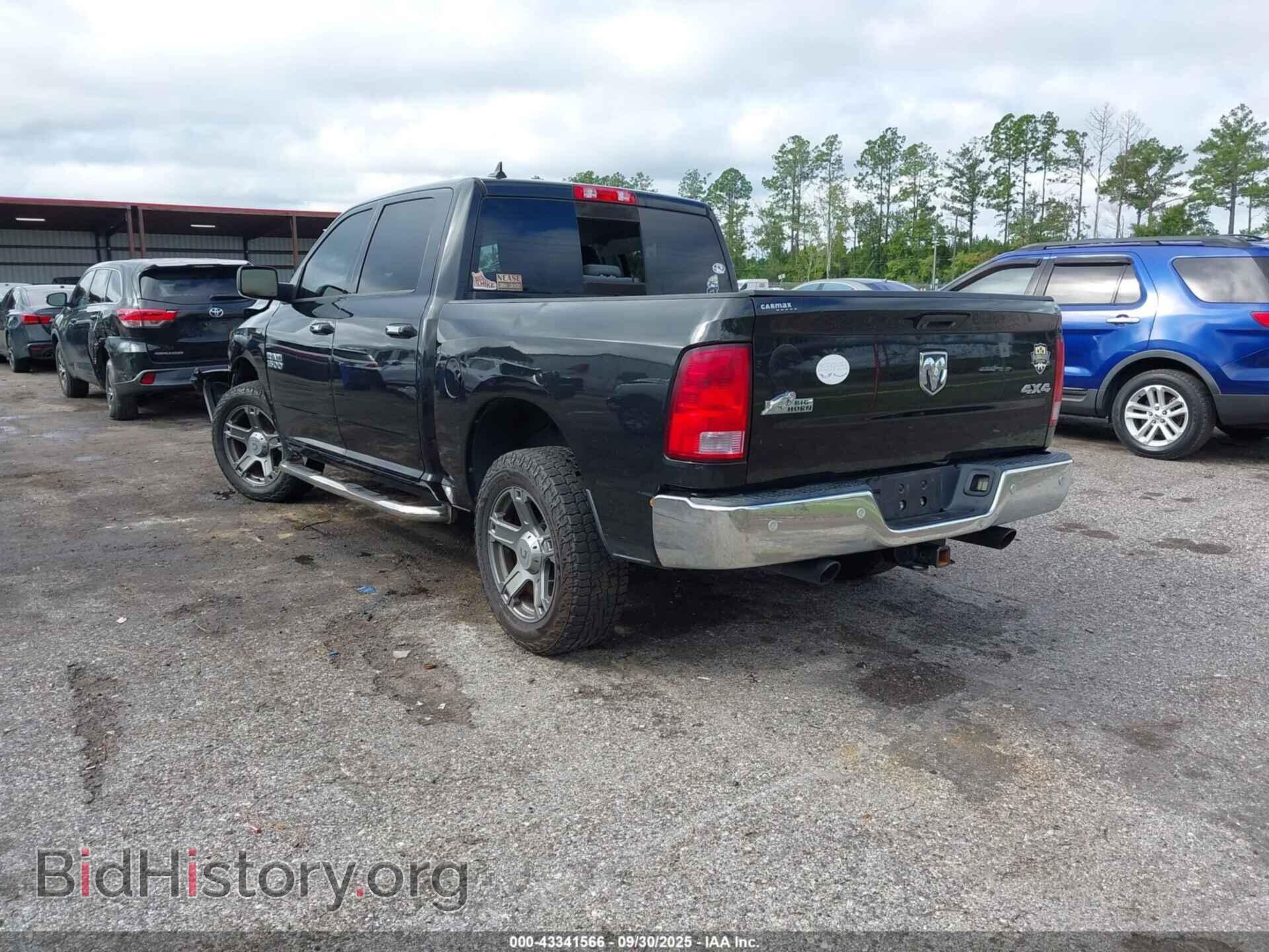 2016 RAM 1500 - VIN: 1C6RR7LG1GS208747 - Фото 3