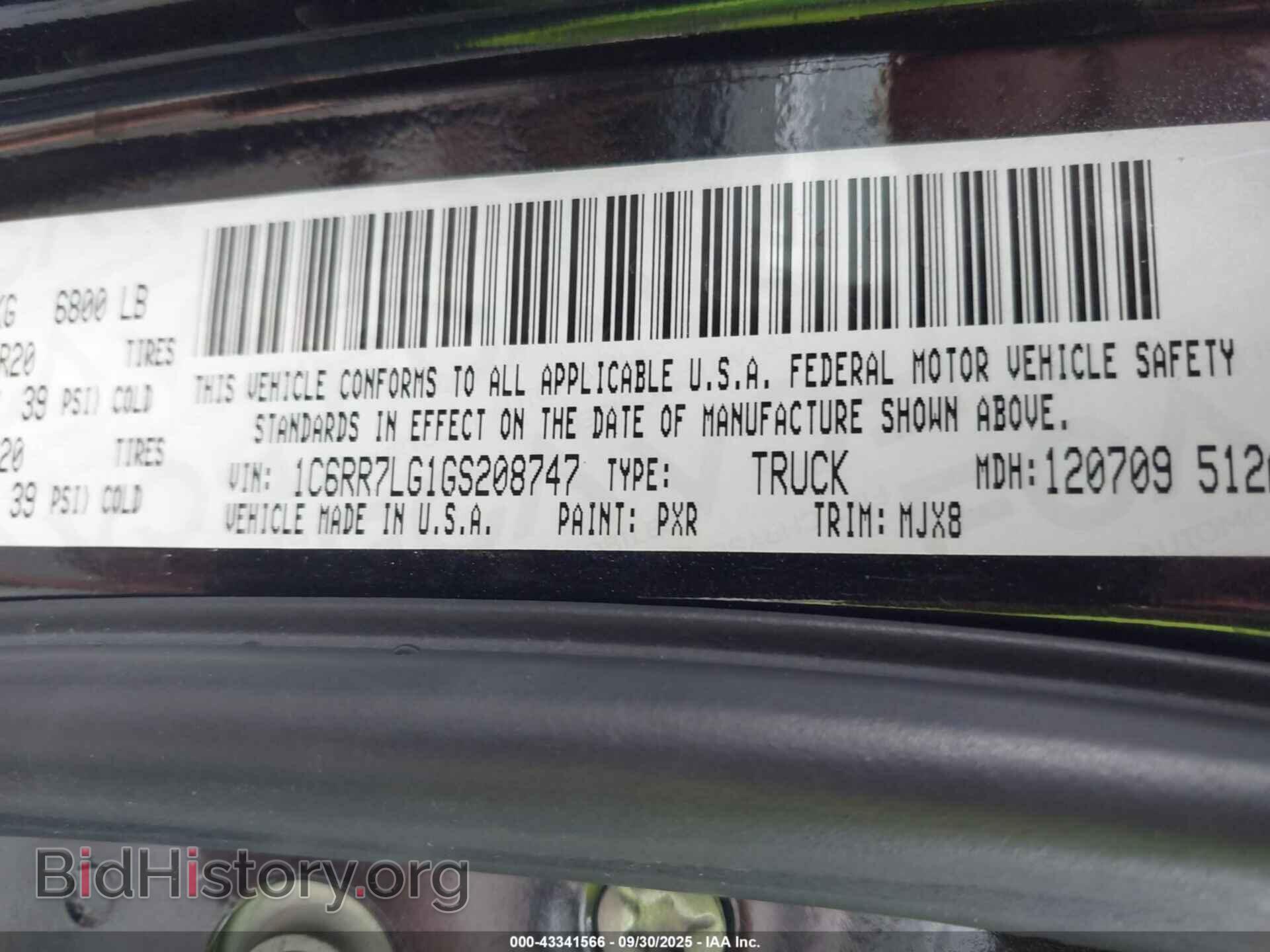 2016 RAM 1500 - VIN: 1C6RR7LG1GS208747 - Фото 9