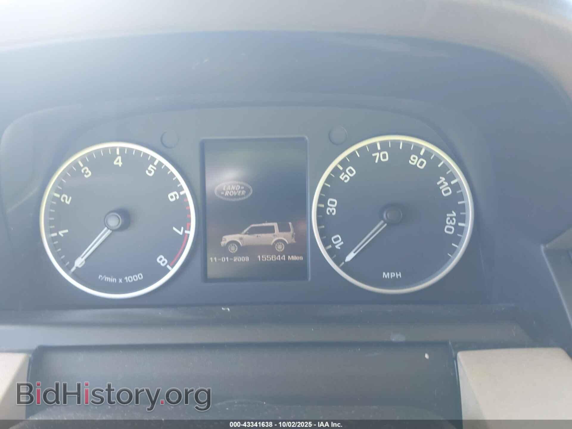 2012 LAND ROVER LR4 - VIN: SALAK2D43CA616838 - Фото 7