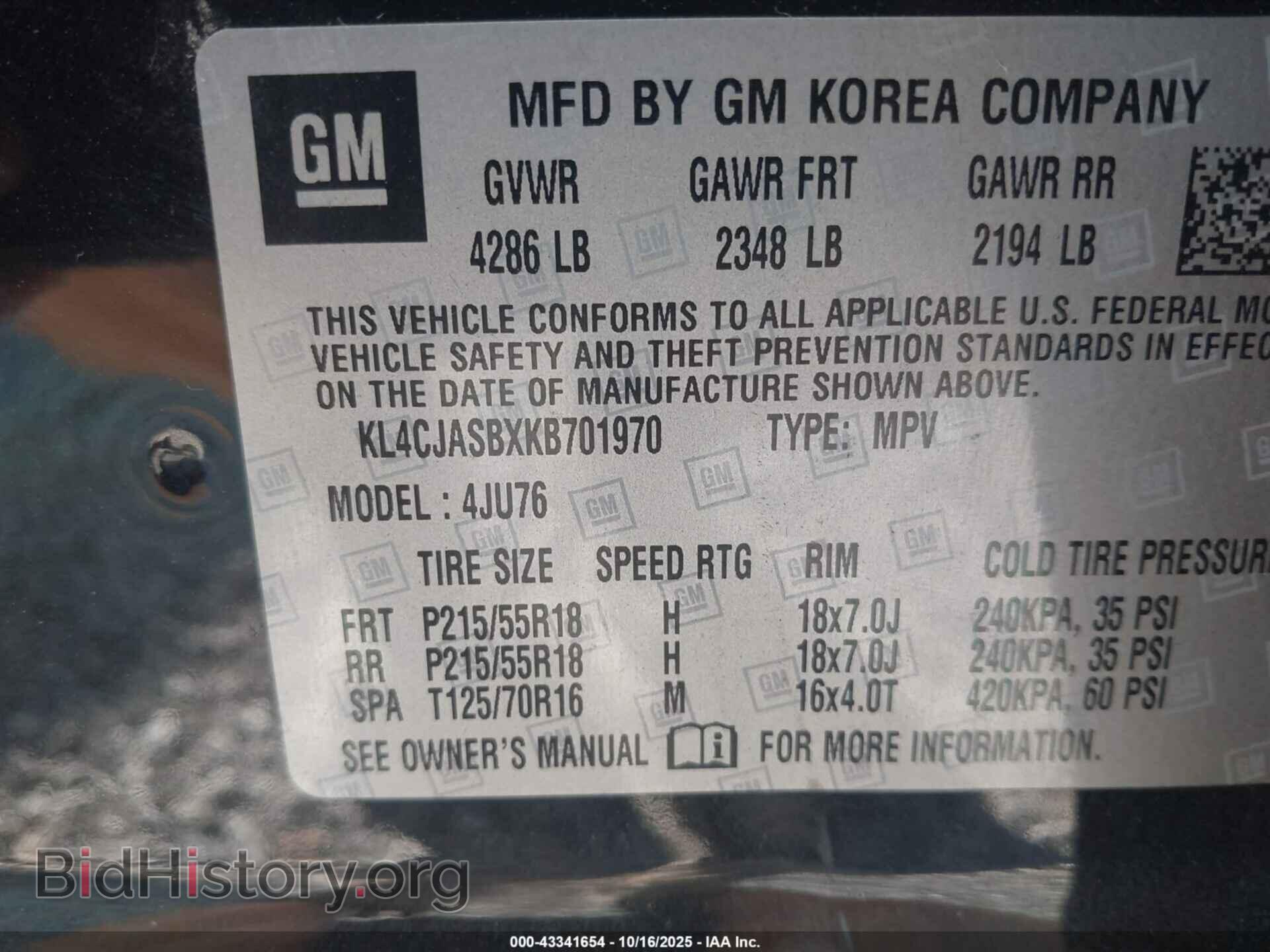 2019 BUICK ENCORE - VIN: KL4CJASBXKB701970 - Фото 9