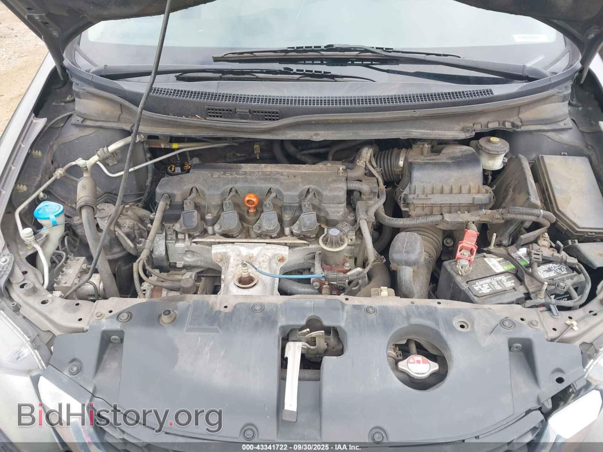 2014 HONDA CIVIC - VIN: 2HGFB2F57EH525144 - Фото 10