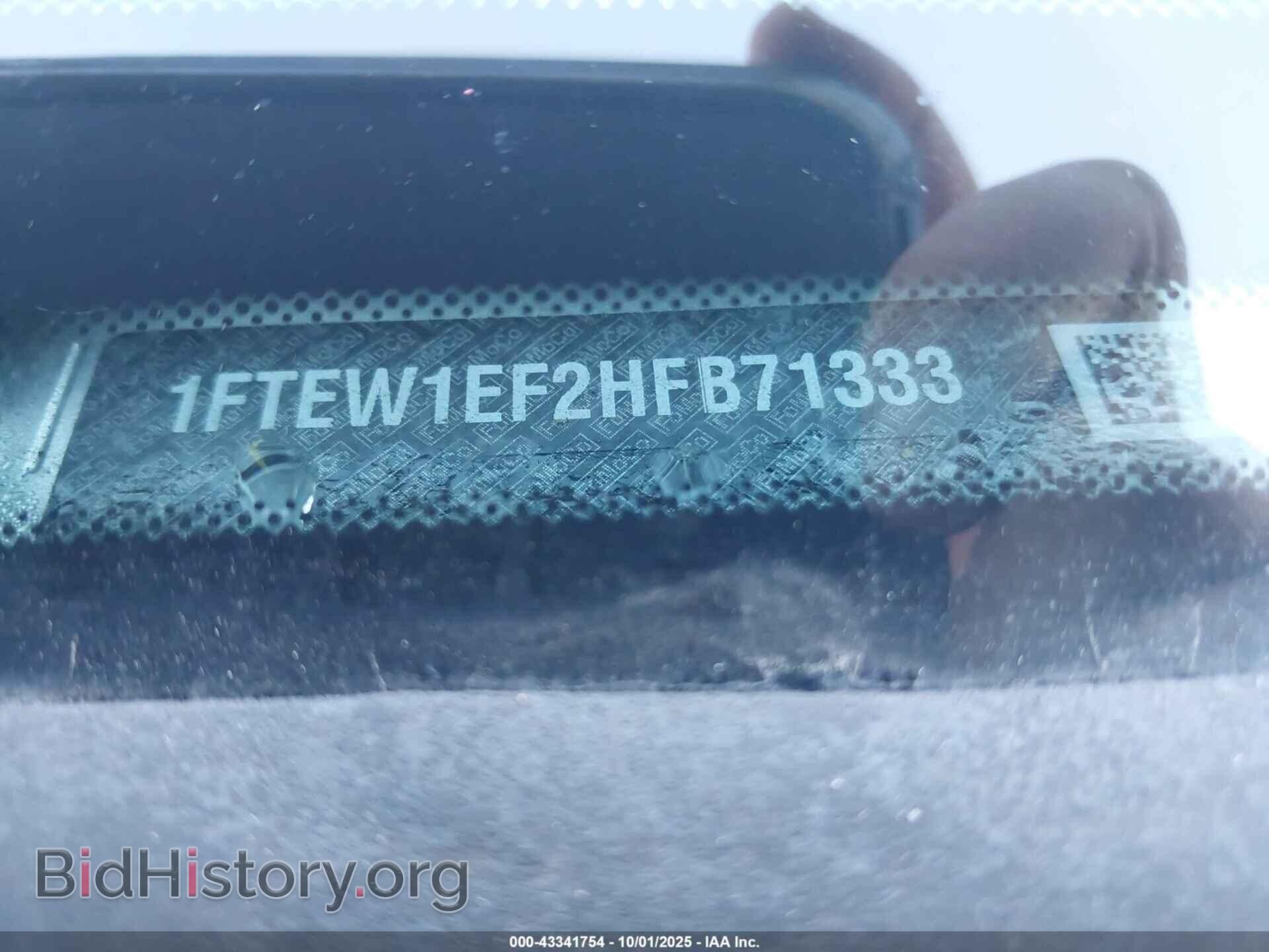 2017 FORD F-150 - VIN: 1FTEW1EF2HFB71333 - Фото 9