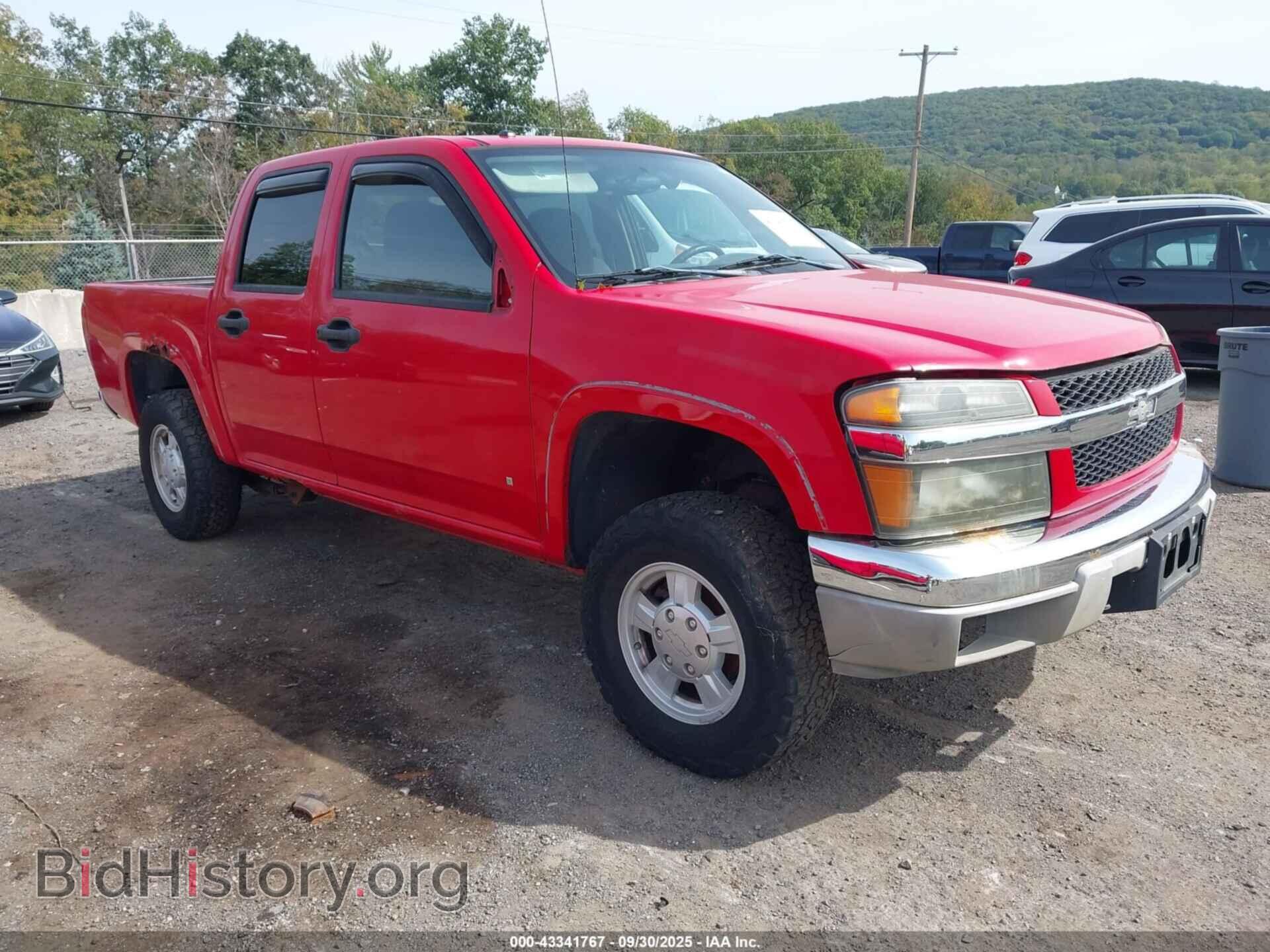 Фотография 1GCDT13E678224357 - CHEVROLET COLORADO 2007