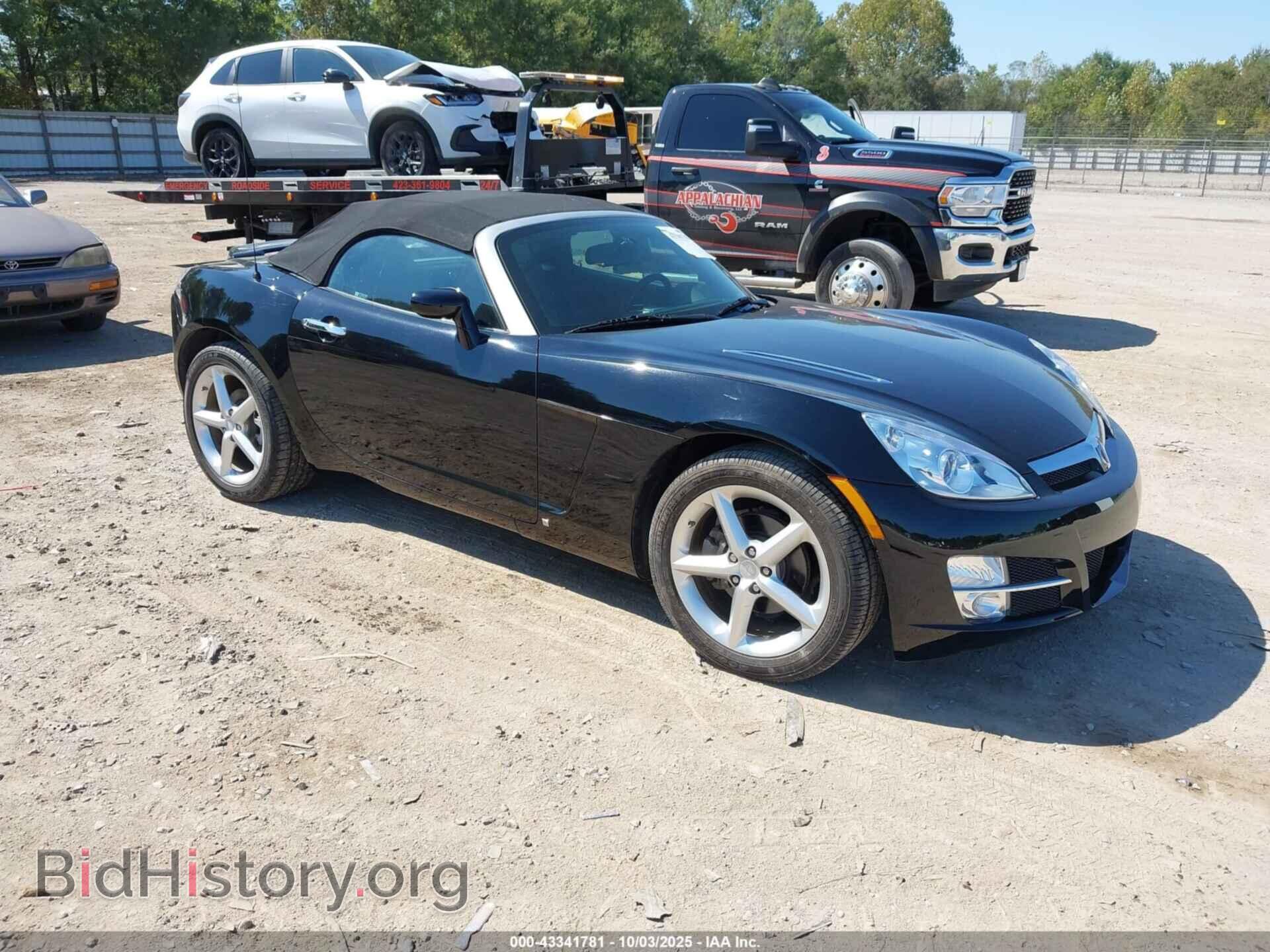 Фотография 1G8MC35B58Y123370 - SATURN SKY 2008