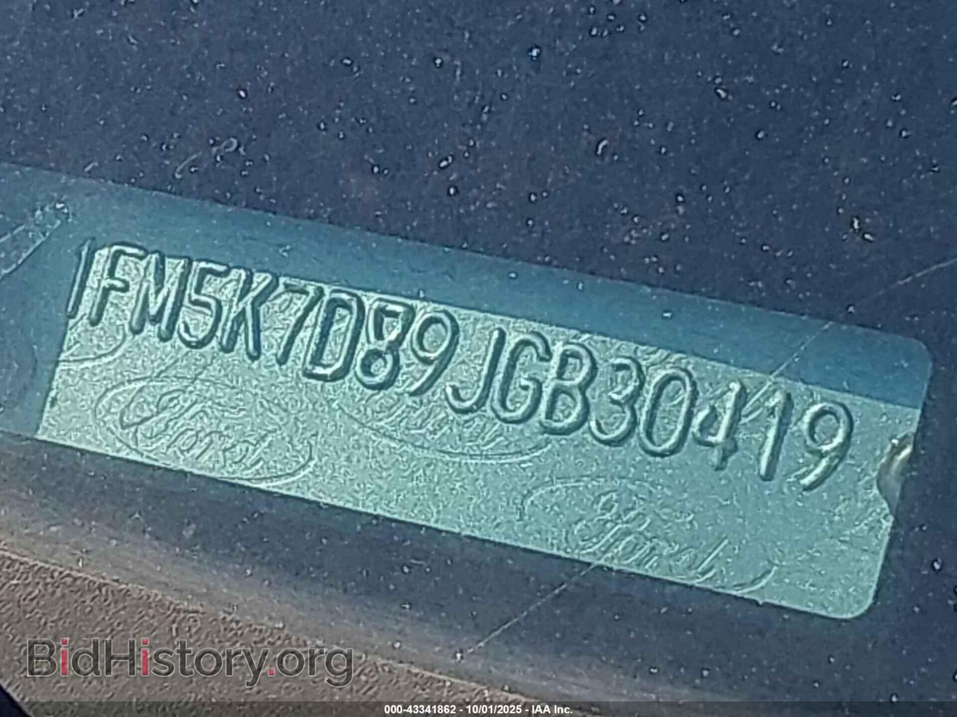 2018 FORD EXPLORER - VIN: 1FM5K7D89JGB30419 - Фото 17
