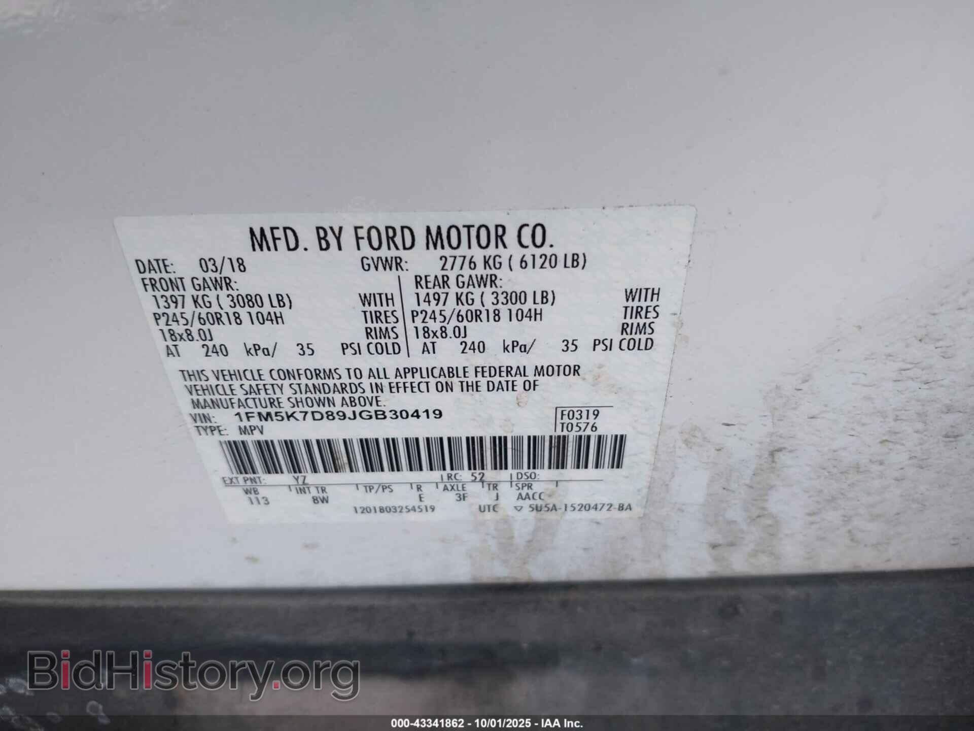 2018 FORD EXPLORER - VIN: 1FM5K7D89JGB30419 - Фото 9