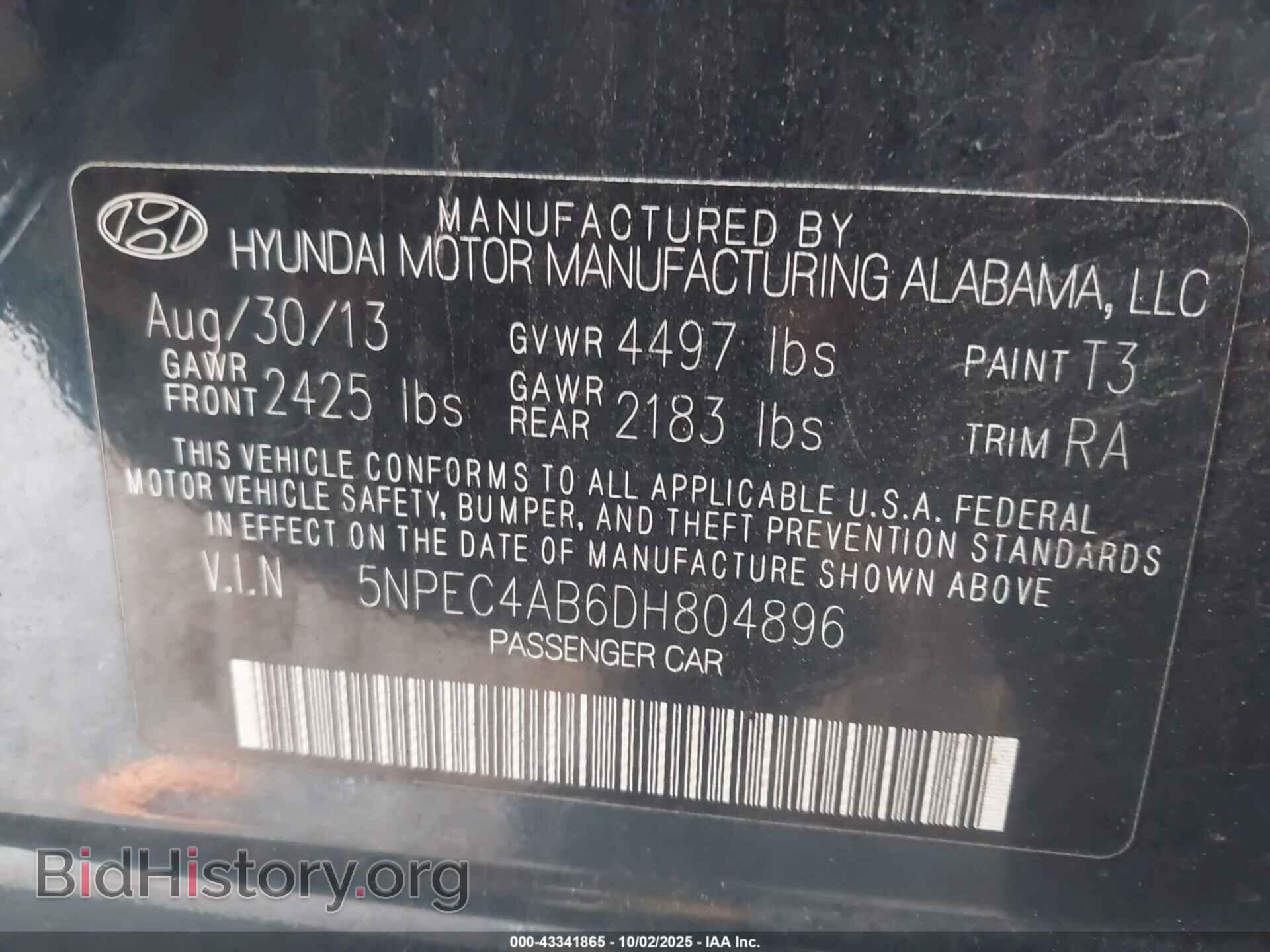 2013 HYUNDAI SONATA - VIN: 5NPEC4AB6DH804896 - Фото 9