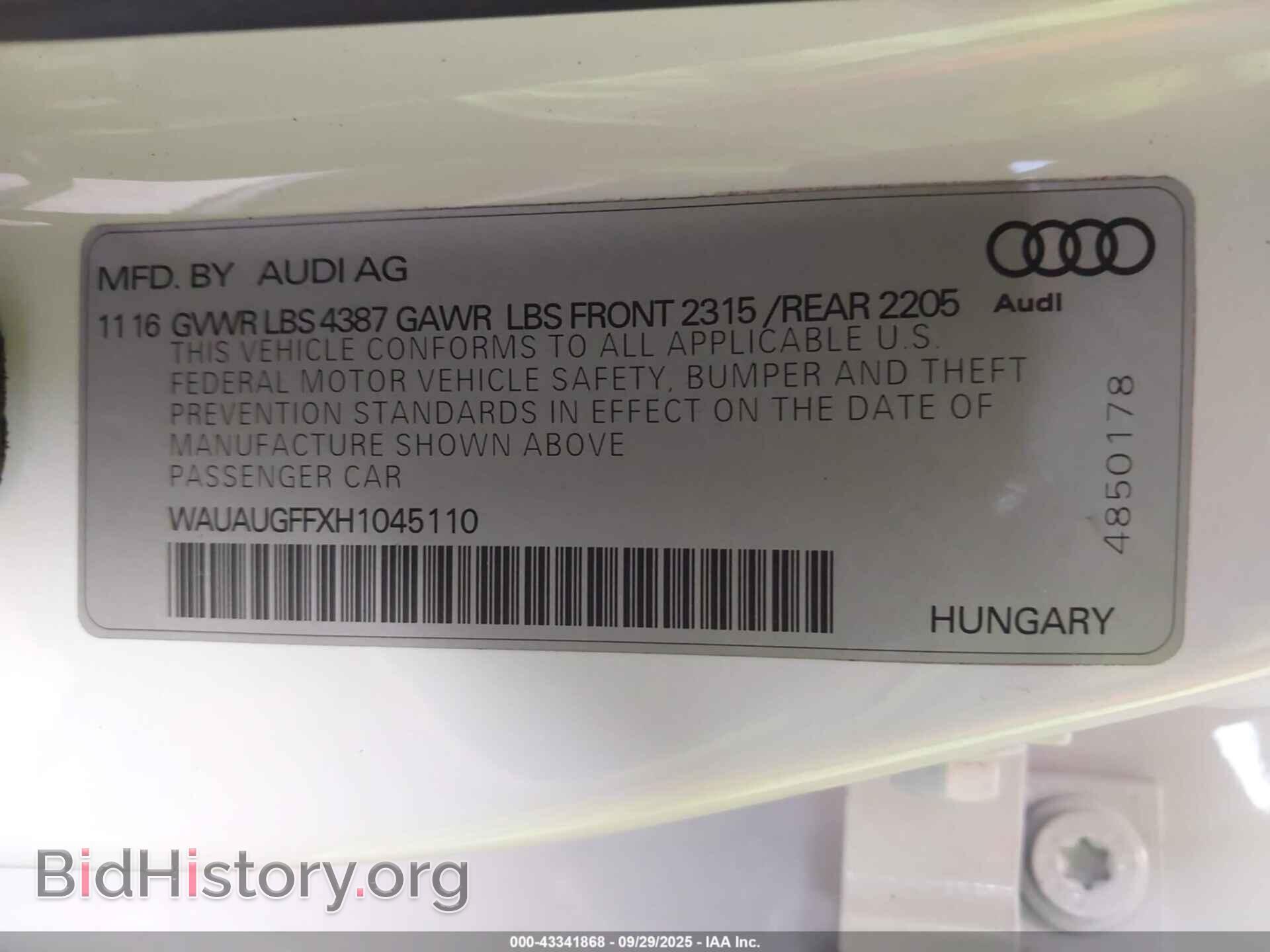2017 AUDI A3 - VIN: WAUAUGFFXH1045110 - Фото 9