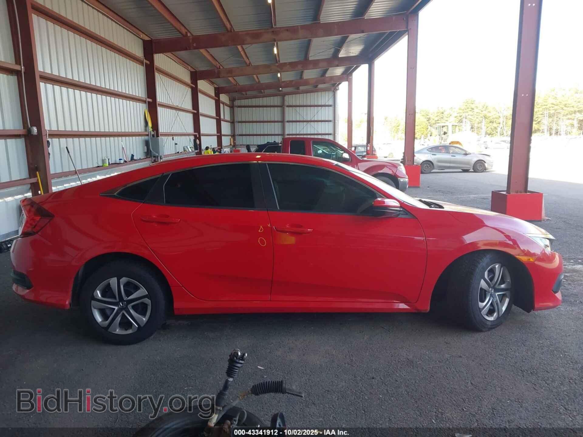 2017 HONDA CIVIC - VIN: 2HGFC2F50HH504802 - Фото 13