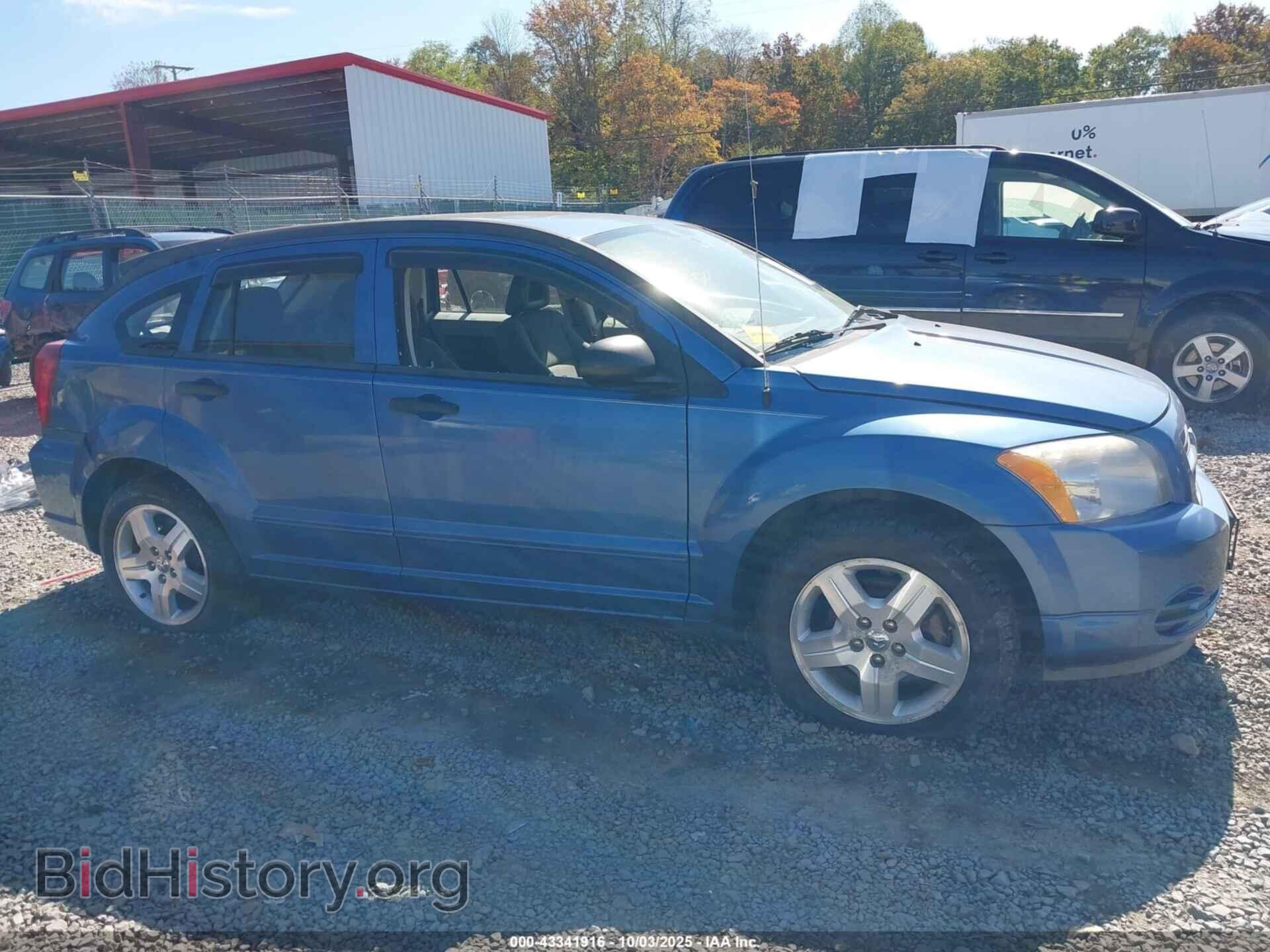 2007 DODGE CALIBER - VIN: 1B3HB48B67D101154 - Фото 13