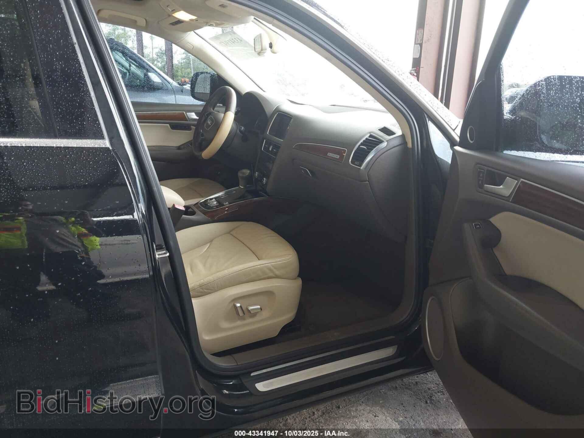 2015 AUDI Q5 - VIN: WA1LFAFP4FA061211 - Фото 5