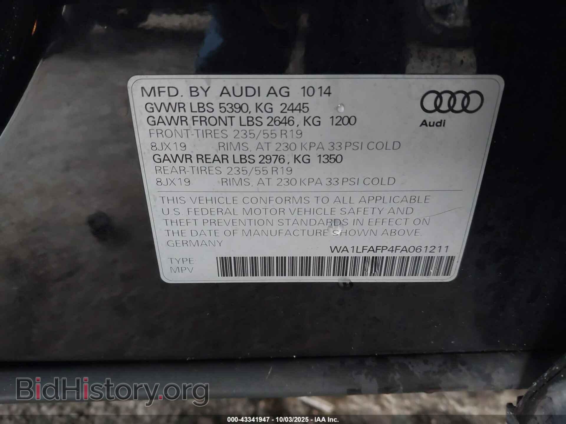 2015 AUDI Q5 - VIN: WA1LFAFP4FA061211 - Фото 9